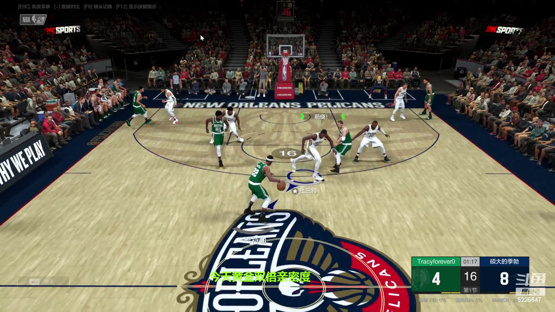 【2024-02-29 12点场】XY丶死鱼：死鱼ysy：数据更新啦，起飞！！！