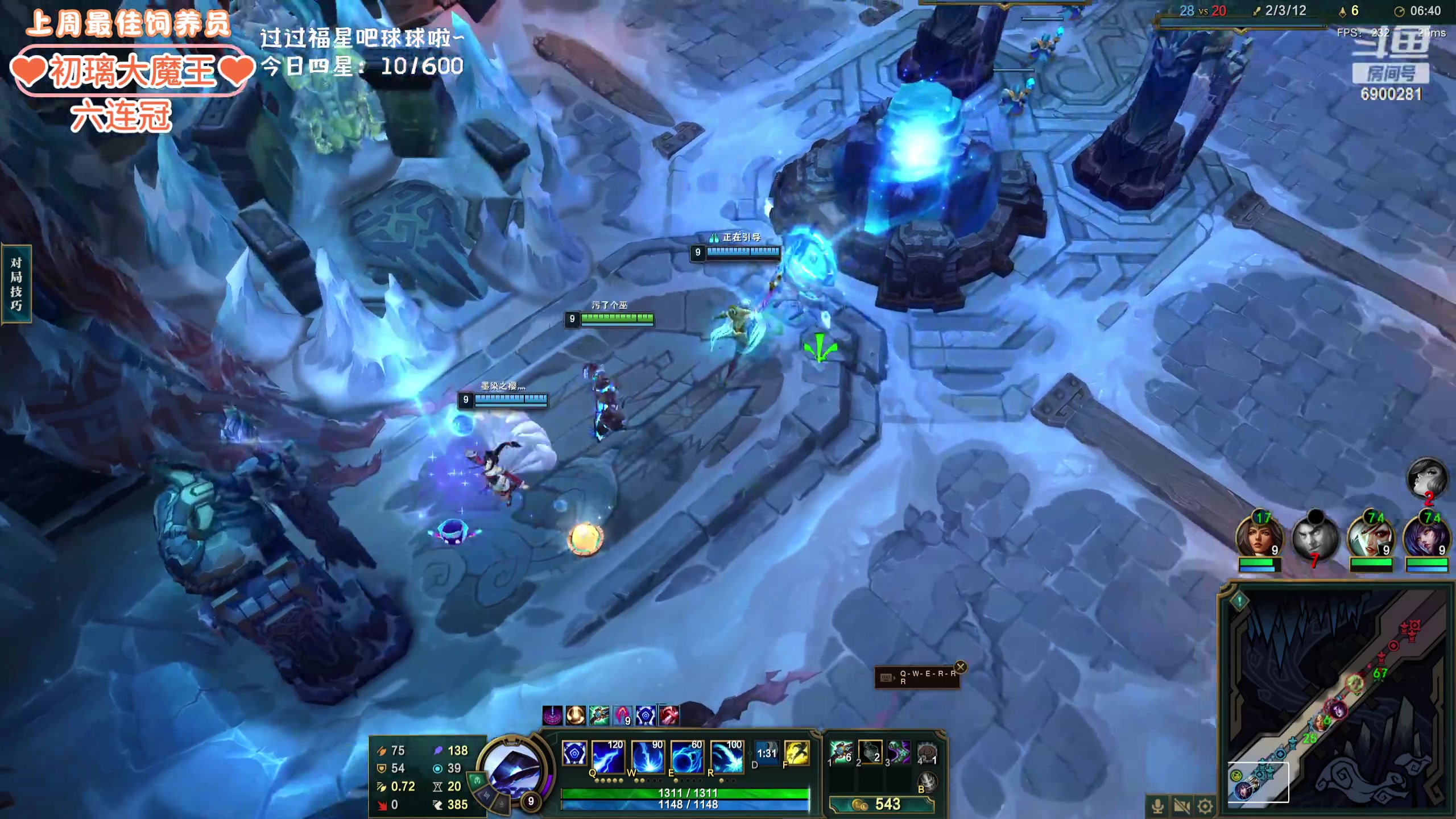 【2024-02-24 23点场】巫笑笑：wxx：感冒了话少QAQ