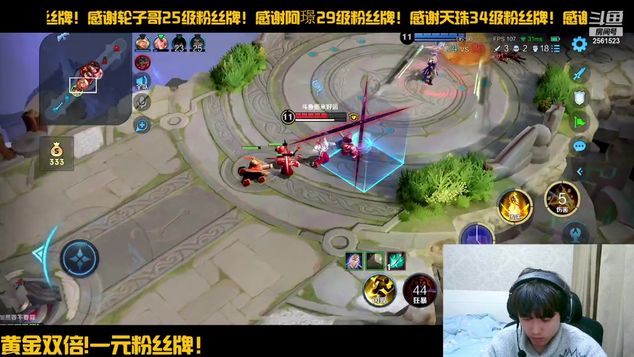 【2024-02-29 22点场】冲酱ccc：好起来了好起来！！！