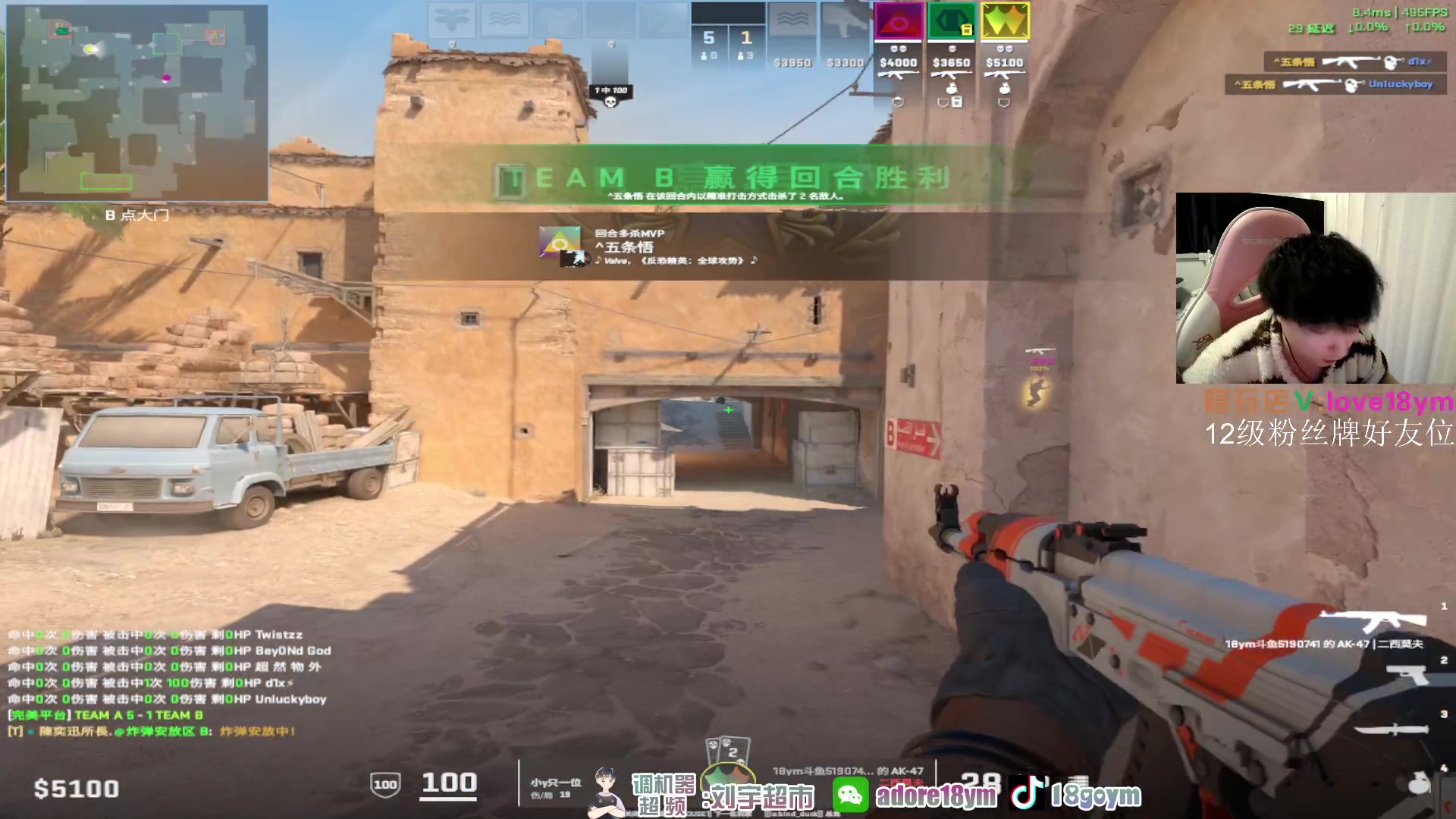 【2024-03-01 16点场】18goYm：【18ym】玩玩新赛季