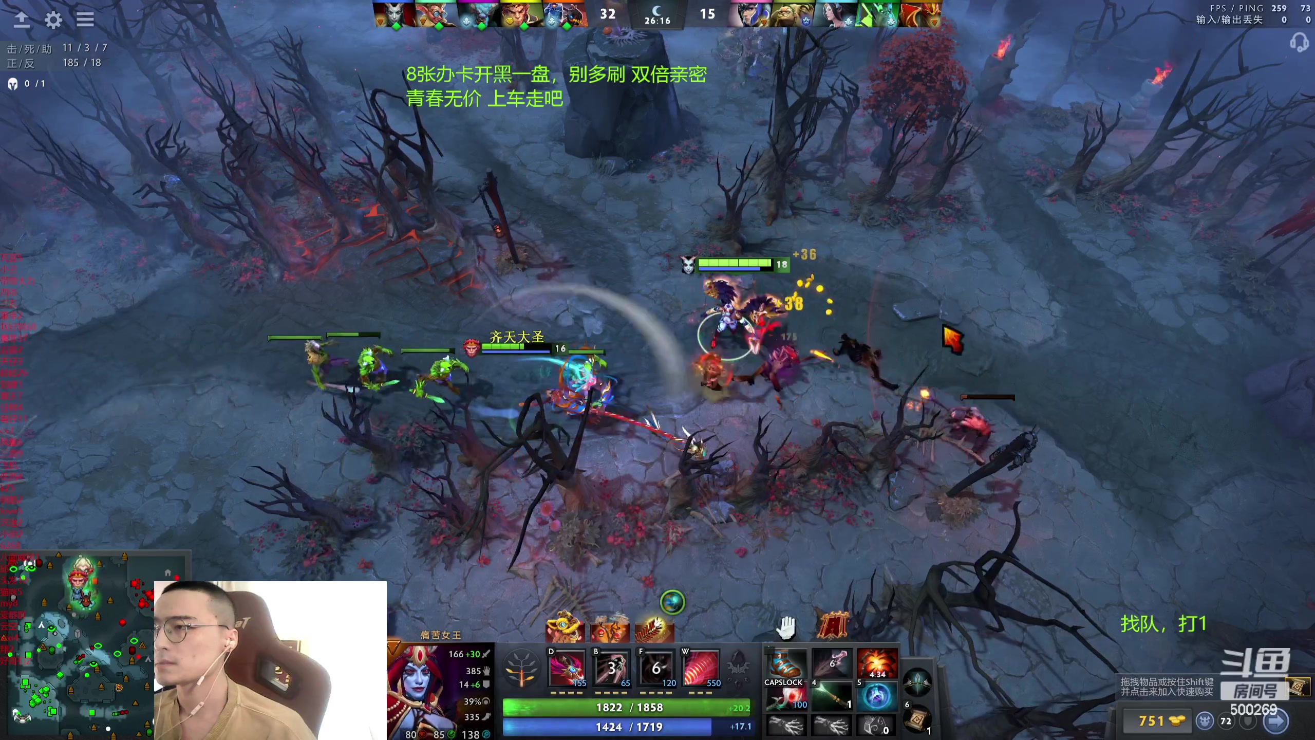 【2024-02-29 14点场】ok林仔：你懂1号位吗？