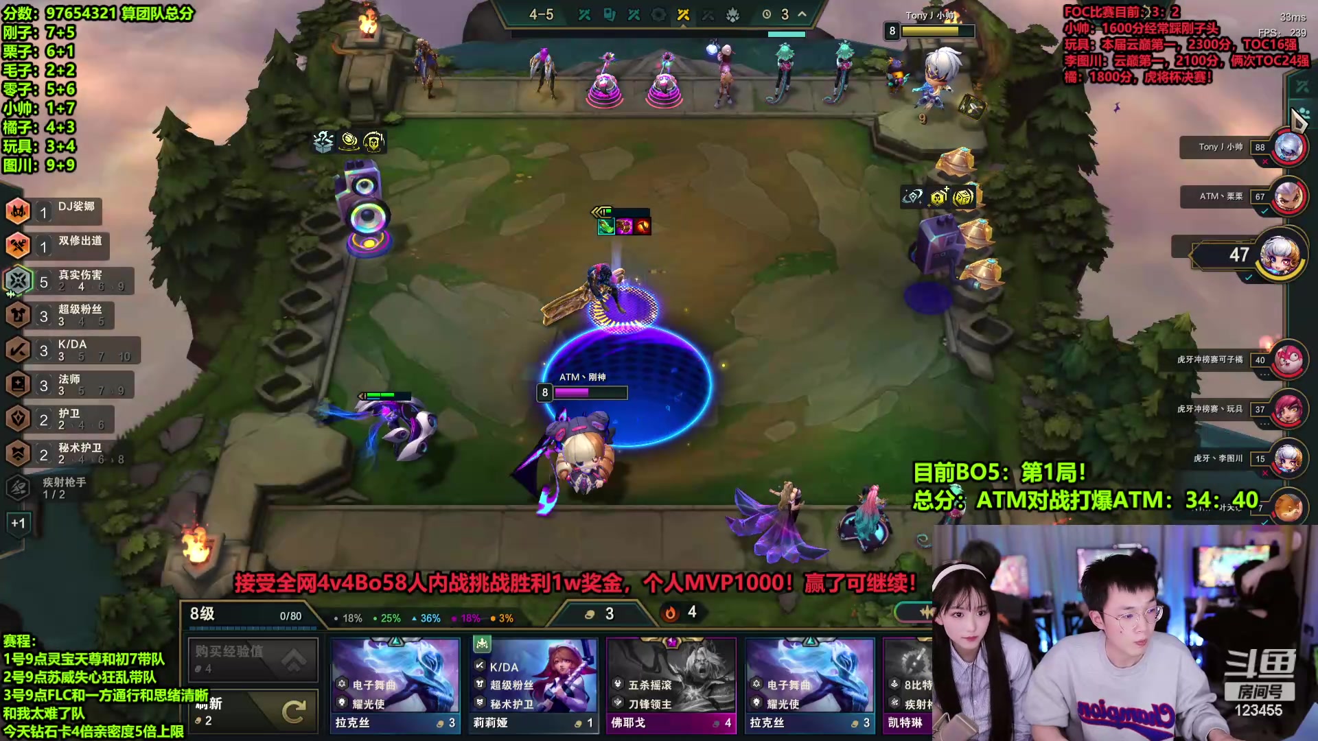 【2024-02-29 22点场】南波儿大魔王丶：两届云巅第1前来踢馆！