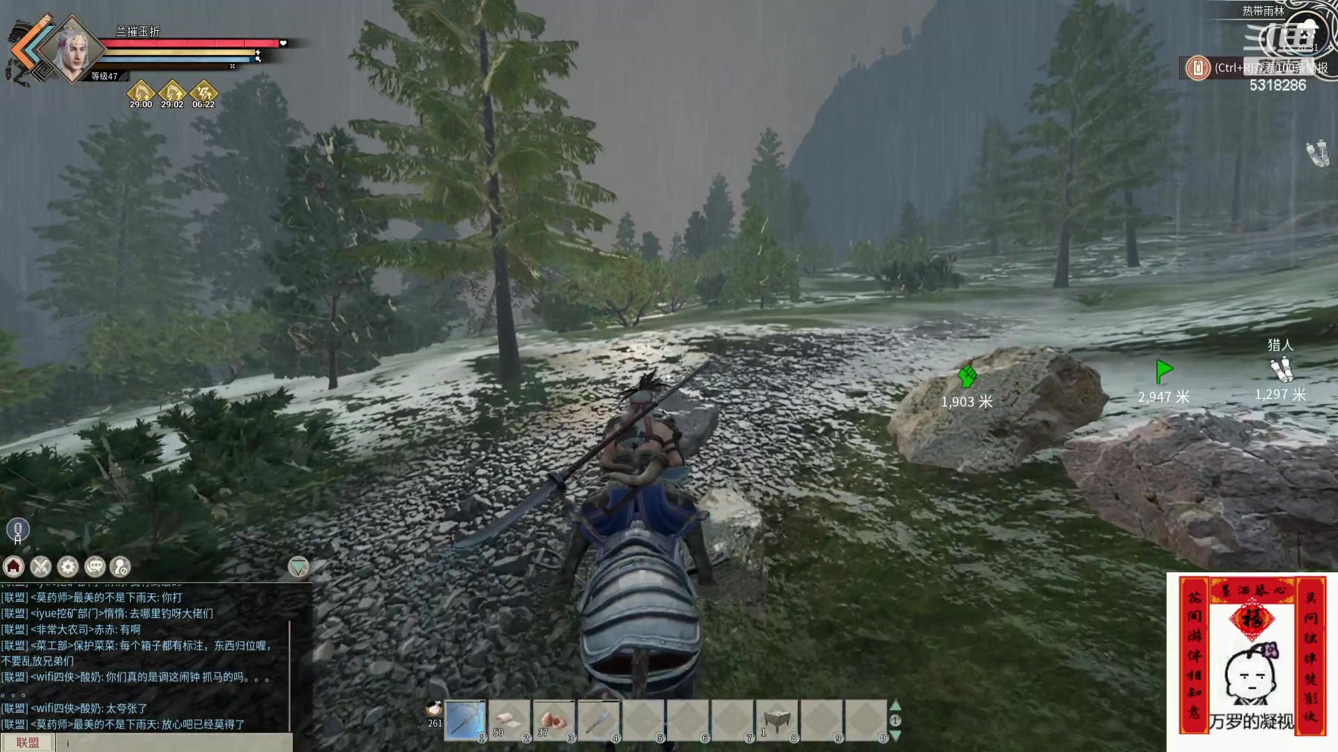 【2024-03-01 19点场】菜到极致小兰摧：【白银双倍】睡饱了就来 几点不确定