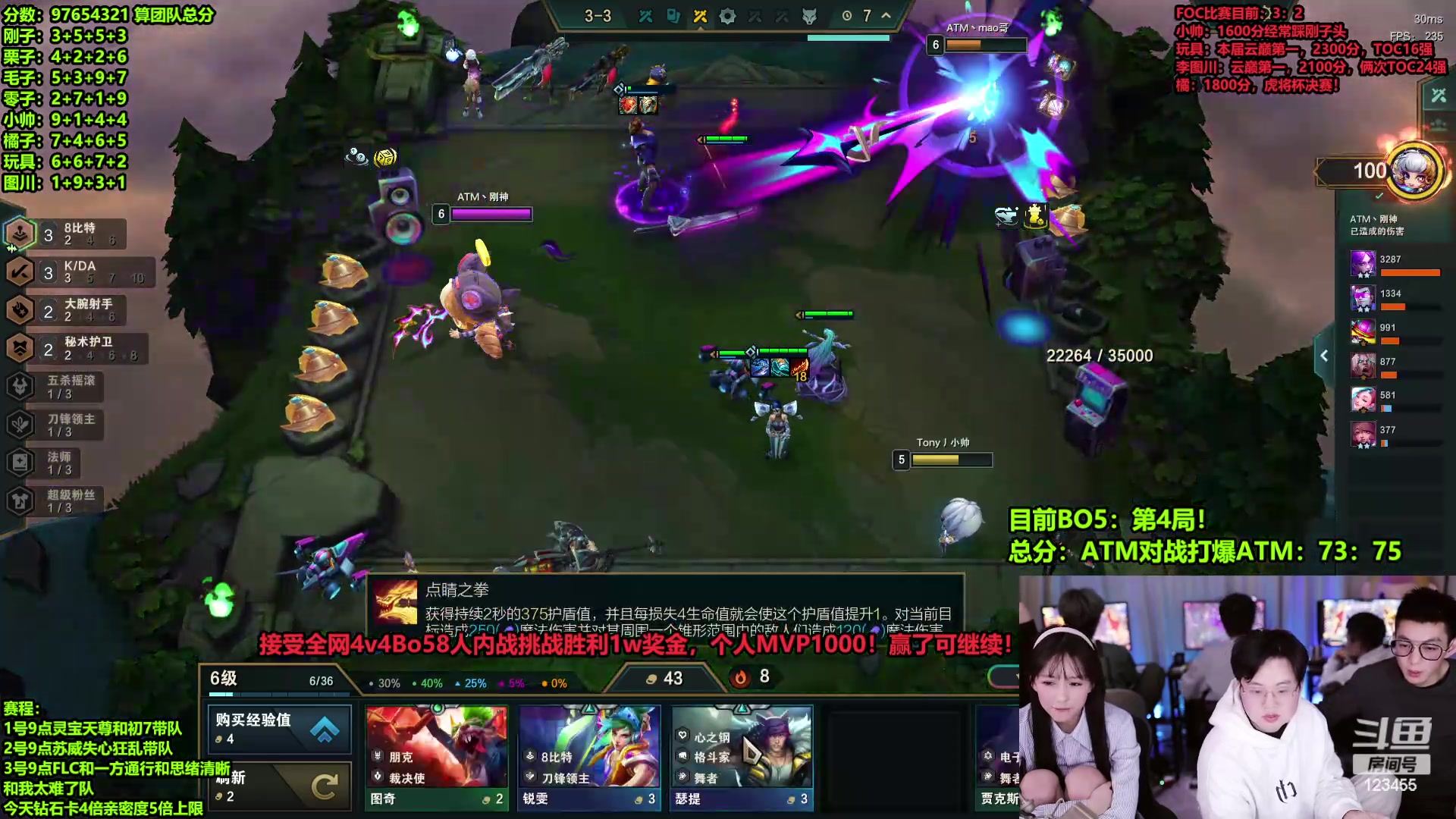 【2024-03-01 02点场】南波儿大魔王丶：两届云巅第1前来踢馆！