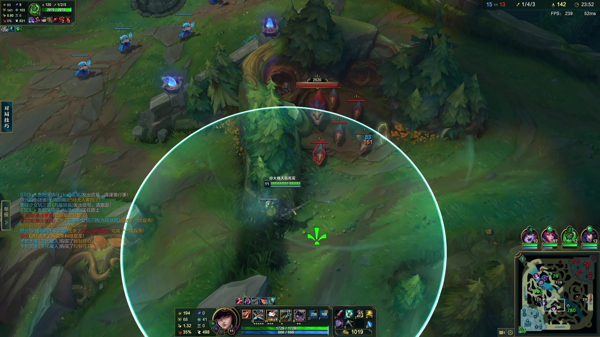 【2024-02-29 00点场】TYF唐亦风：一个一天睡14小时还累的主播