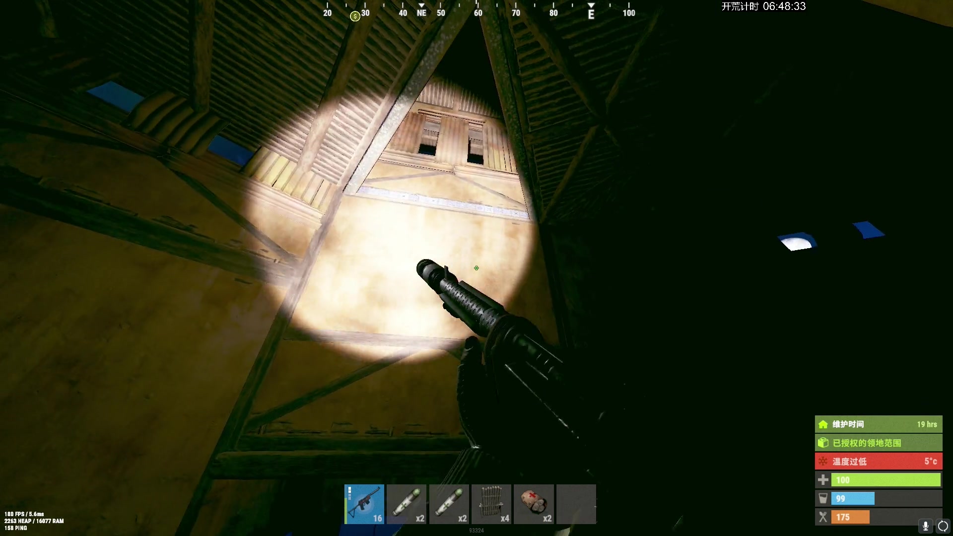 【2024-03-01 05点场】斯祥丶：11点独狼三人官服开荒！！