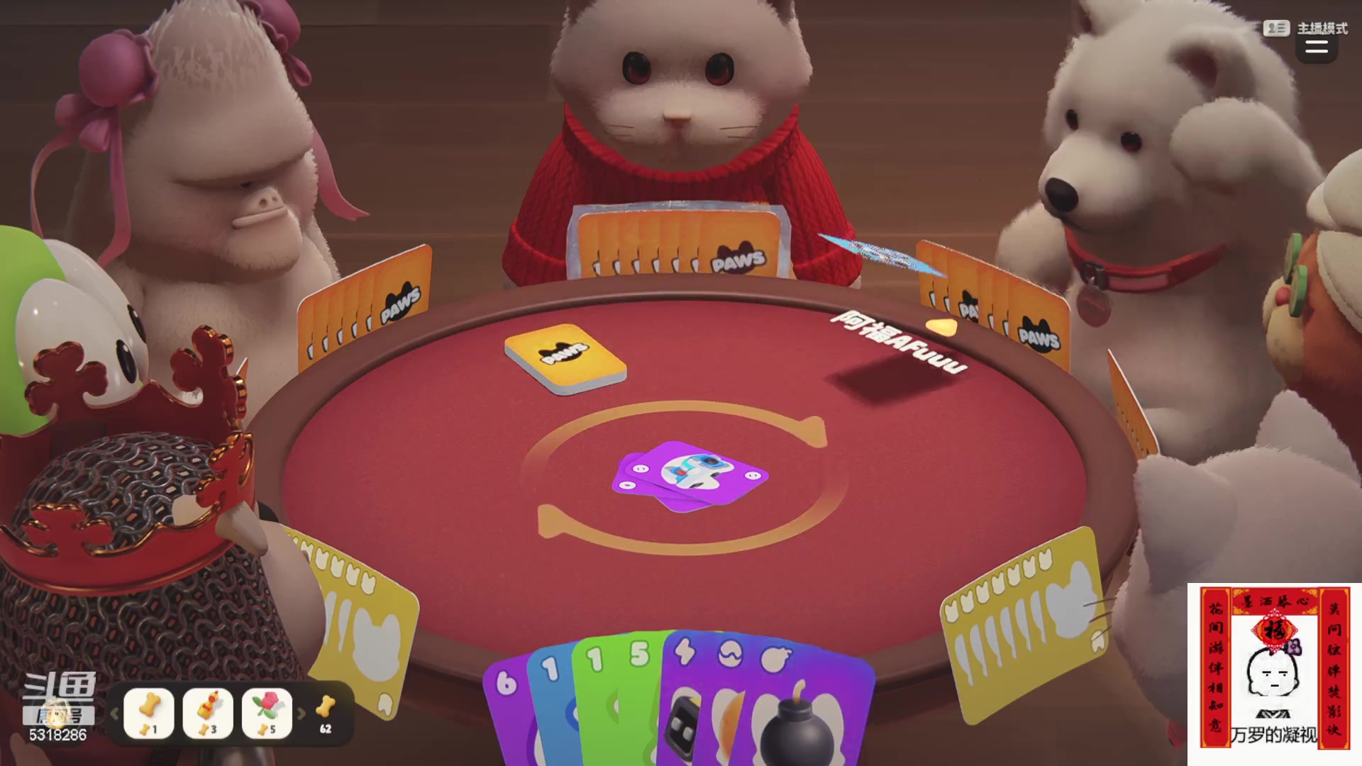 【2024-02-29 22点场】菜到极致小兰摧：【白银双倍】睡饱了就来 几点不确定