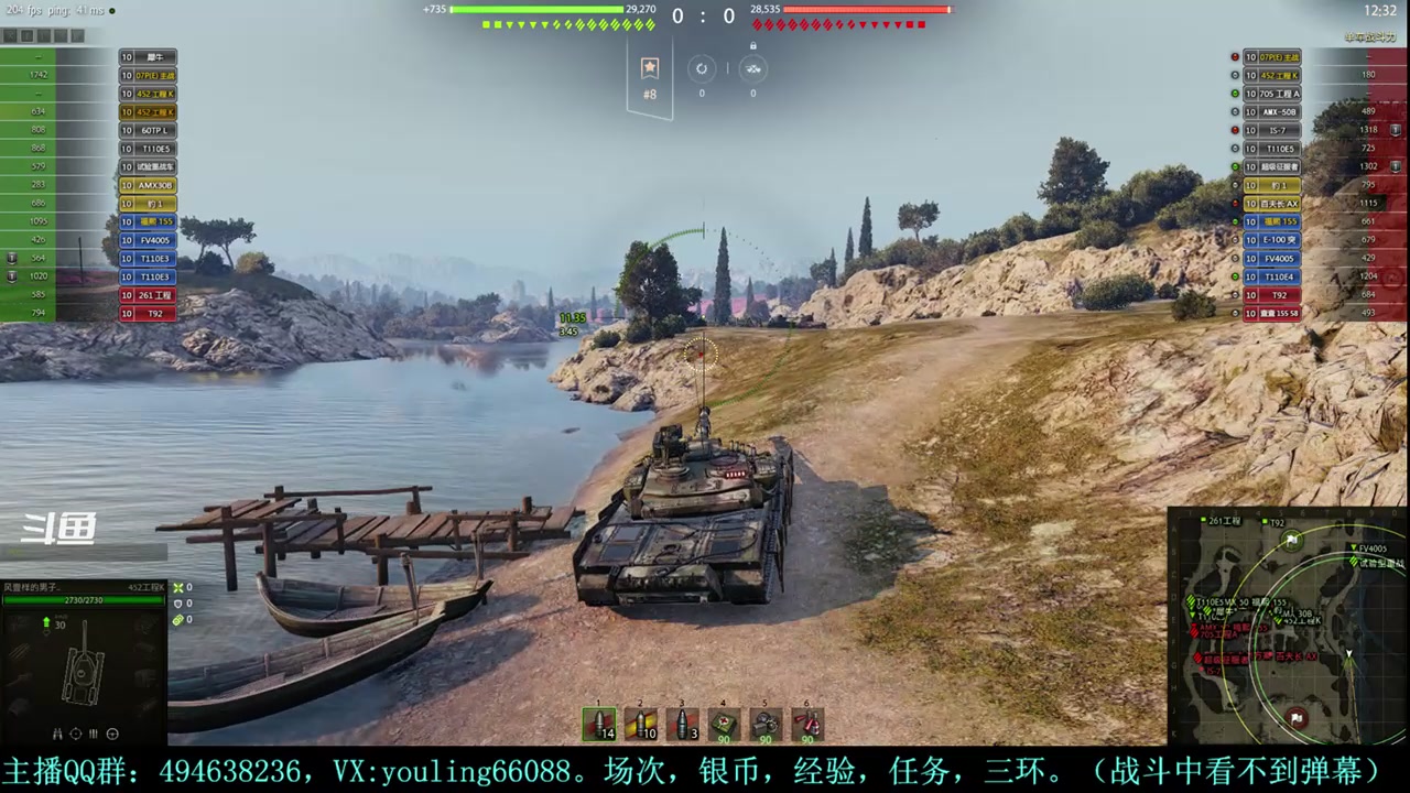 【2024-02-29 21点场】暗夜幽霊：幽霊：囤十个小目标