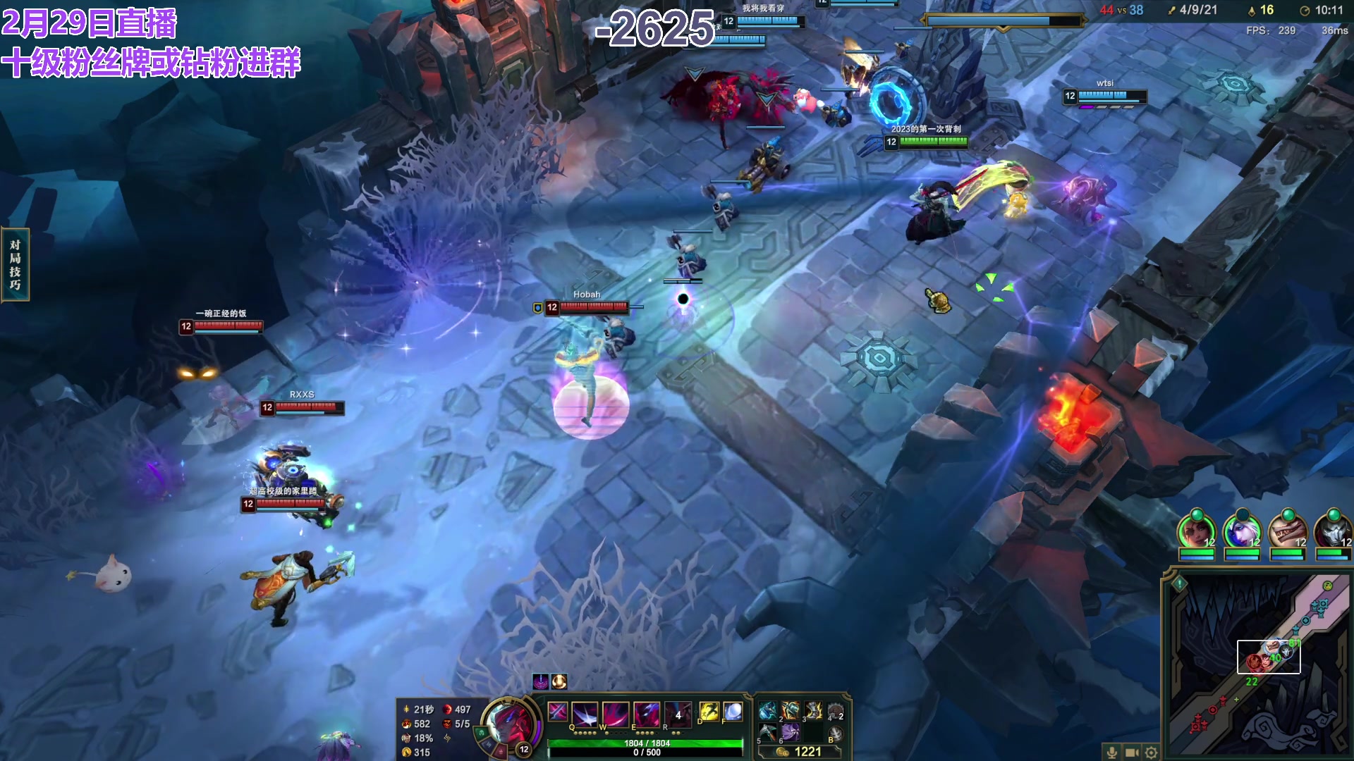 【2024-03-01 20点场】初音未来灰飞：初音：过完年啦，好好直播！