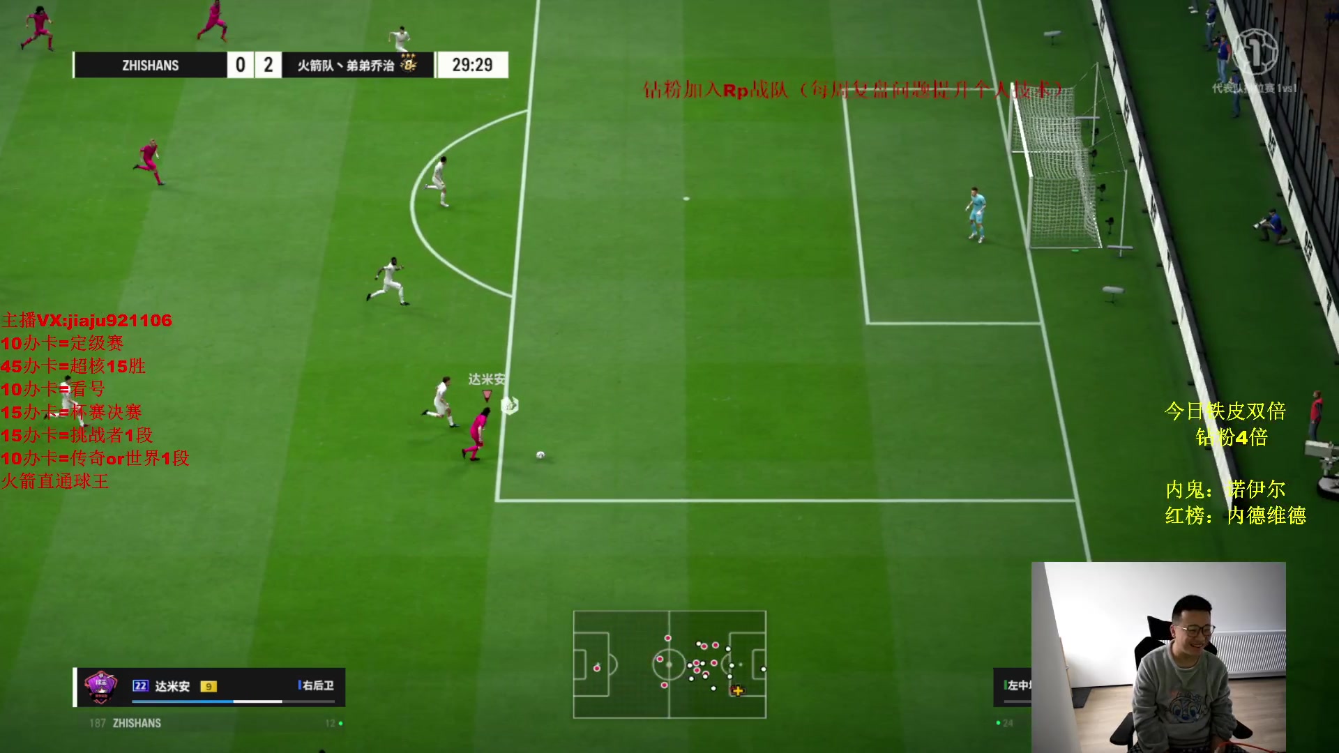 【2024-03-01 11点场】JiaJu就是我啊：国服最强反击教学~