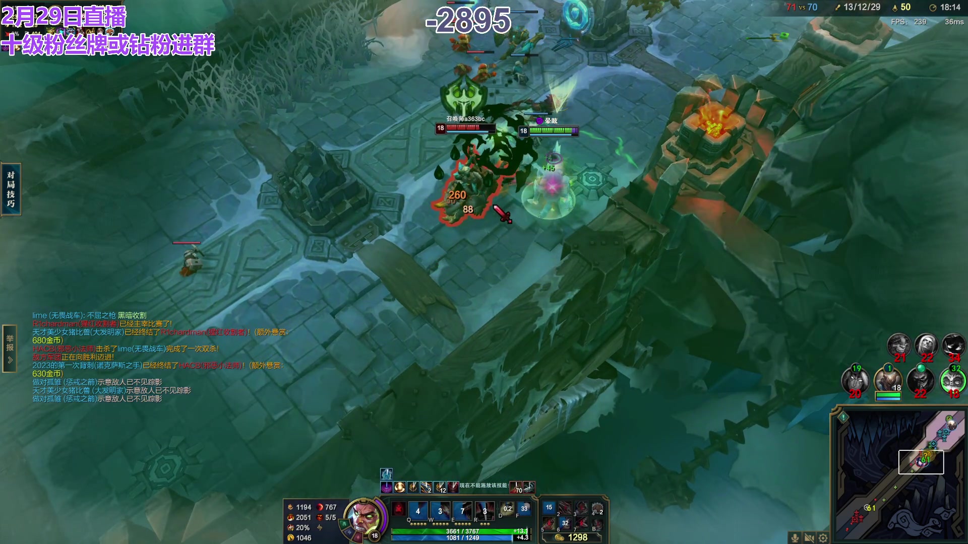 【2024-03-01 16点场】初音未来灰飞：初音：过完年啦，好好直播！