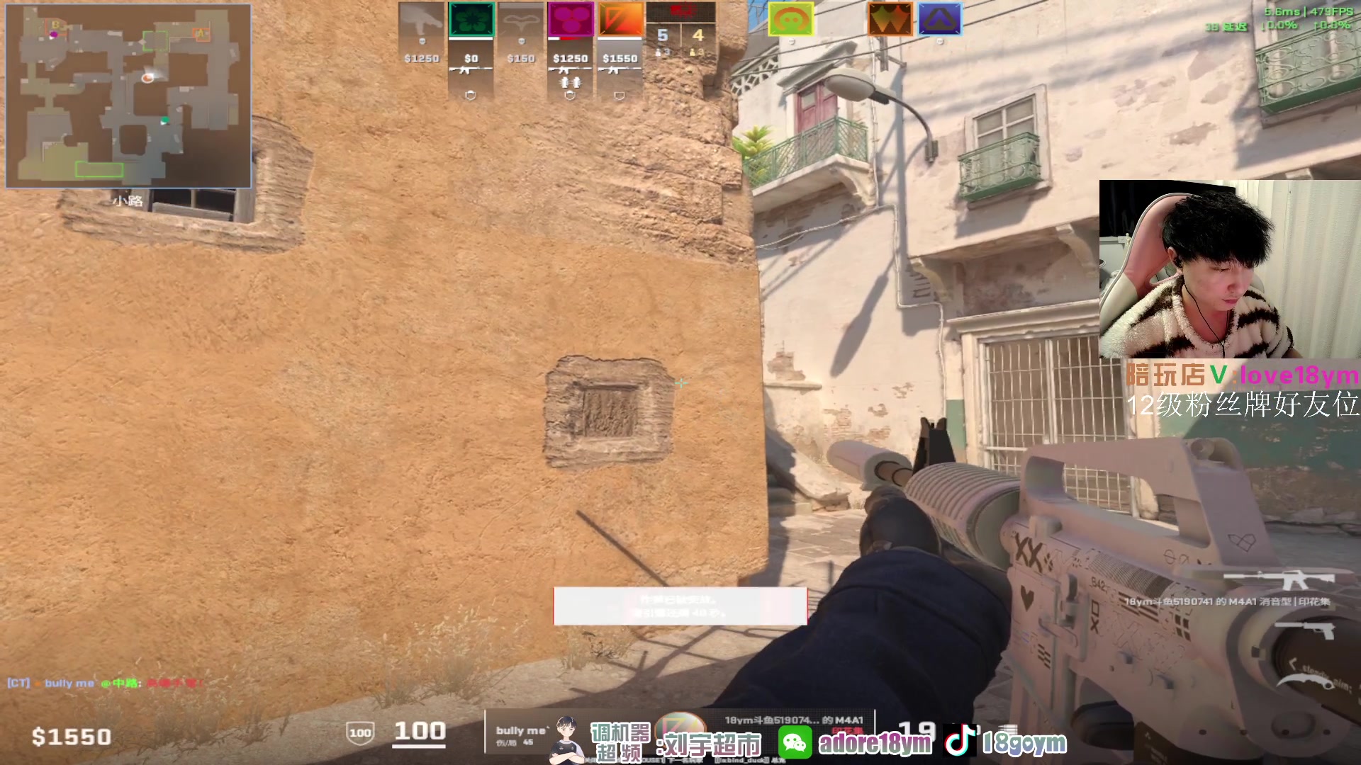 【2024-03-01 20点场】18goYm：【18ym】继续单排