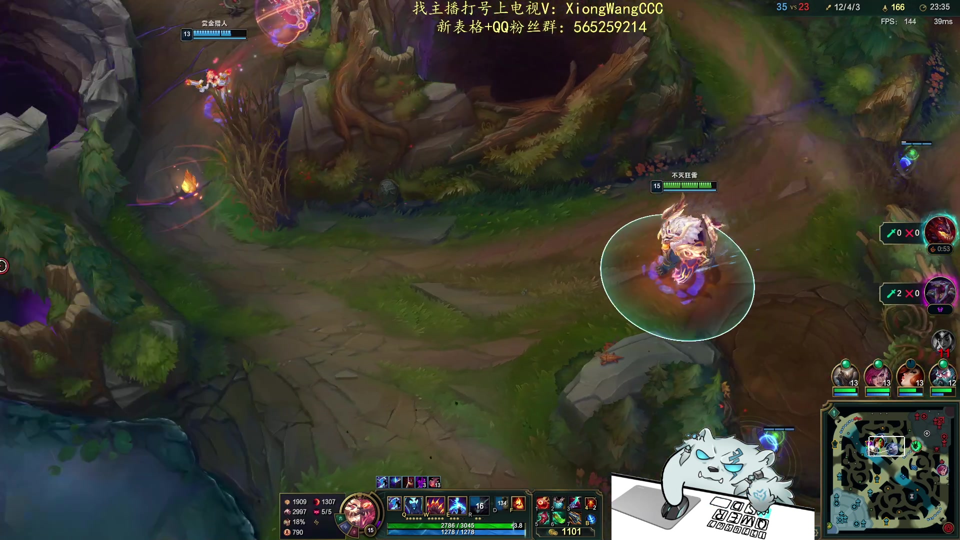 【2024-03-01 22点场】熊王c：当前录像（每天下午三点开播）