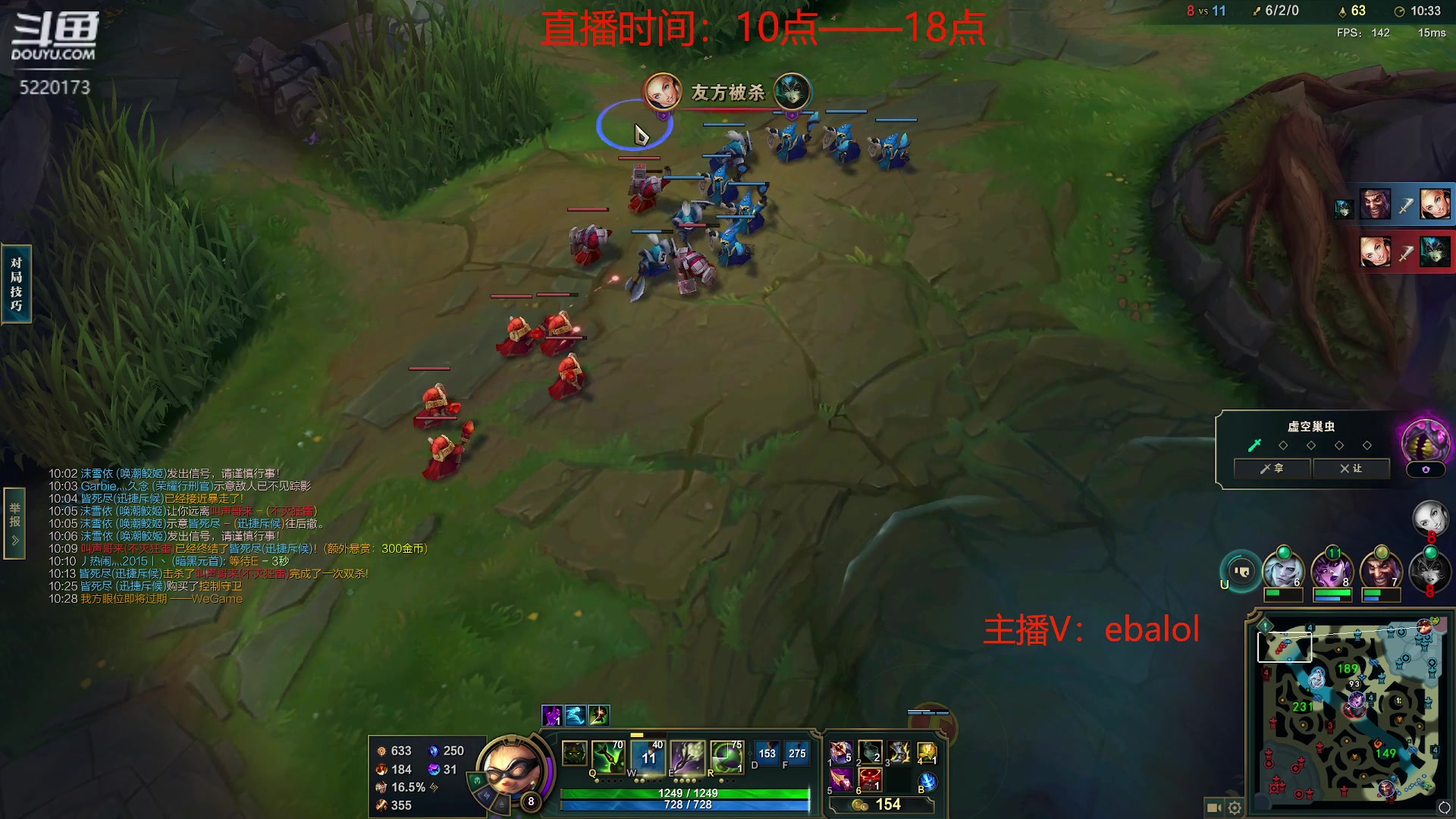 【2024-03-01 17点场】恶霸提莫：第一提莫，拿到提莫=赢！