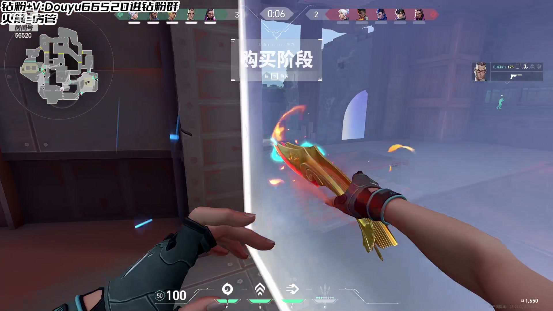 【2024-03-01 07点场】牛奶MilkGod：无限火力会，晚点练瓦！
