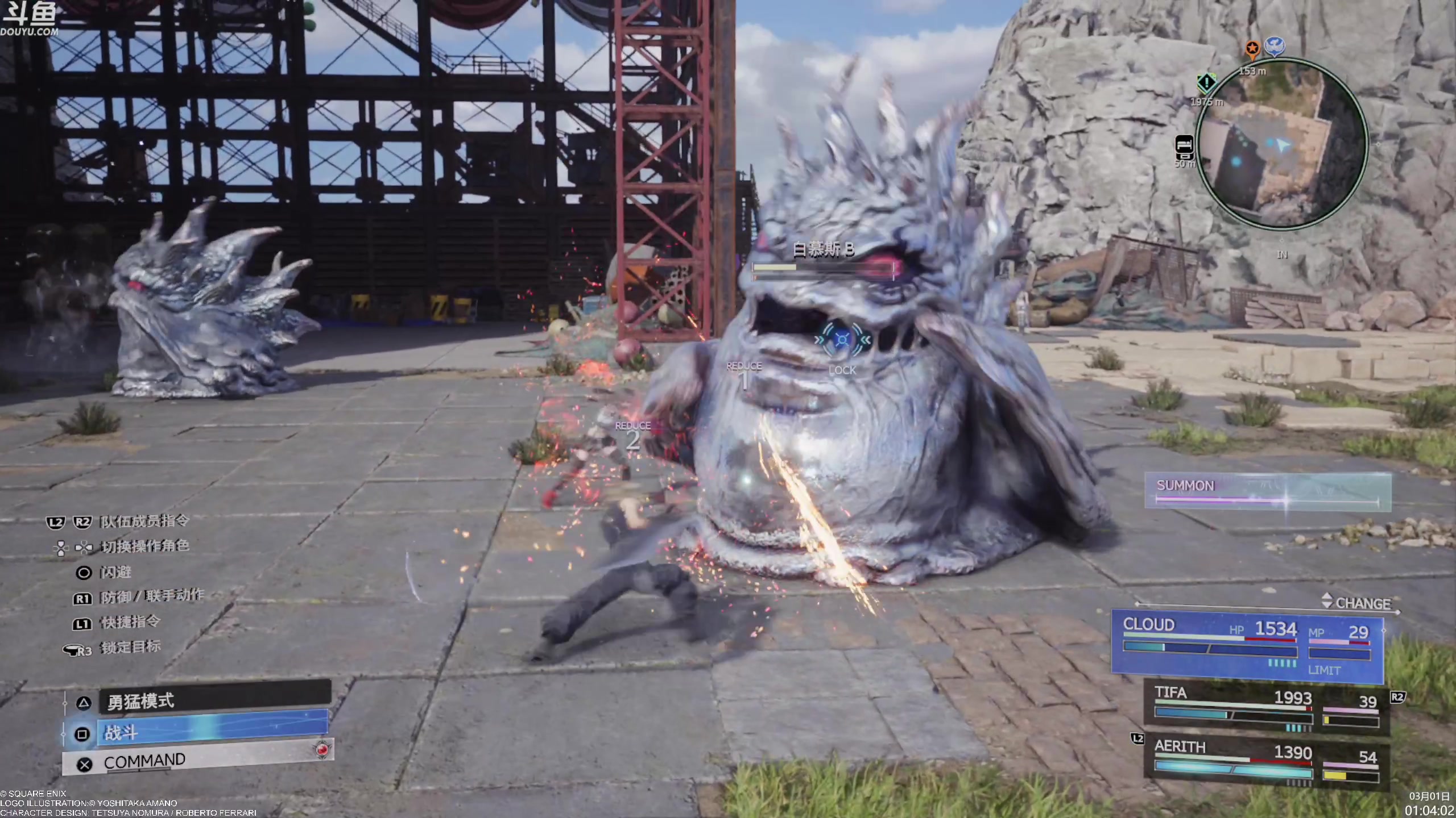 【2024-03-01 00点场】神隐的直播间：神隐：最终幻想7重生 首播