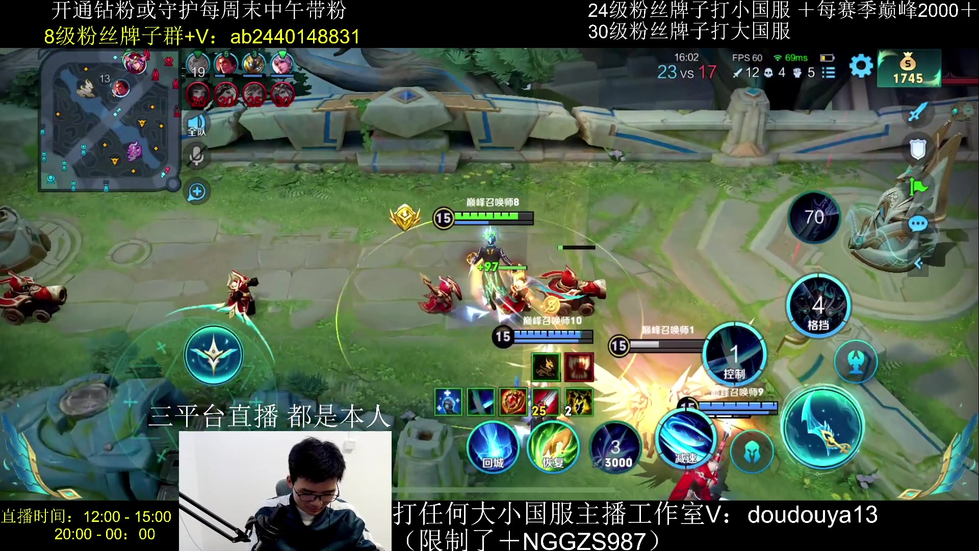 【2024-02-29 22点场】为输出铠证明的南瓜：国1铠  再打一个国服教学