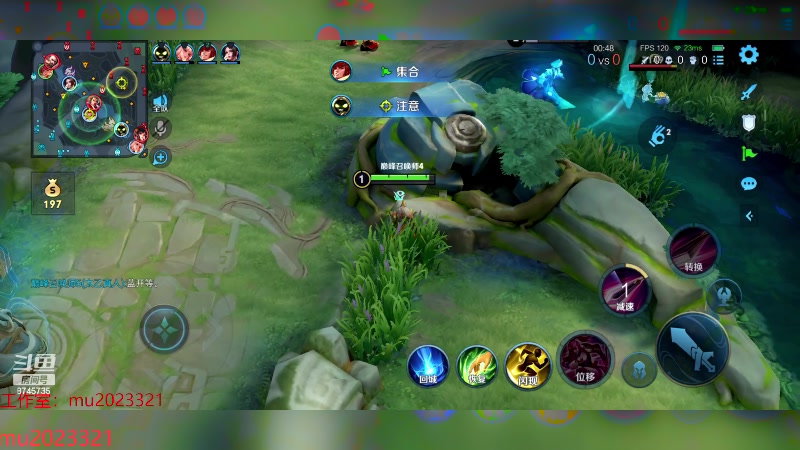 【2024-03-01 18点场】沐沐Ccccc：巅峰赛抗住压加油冲前十！