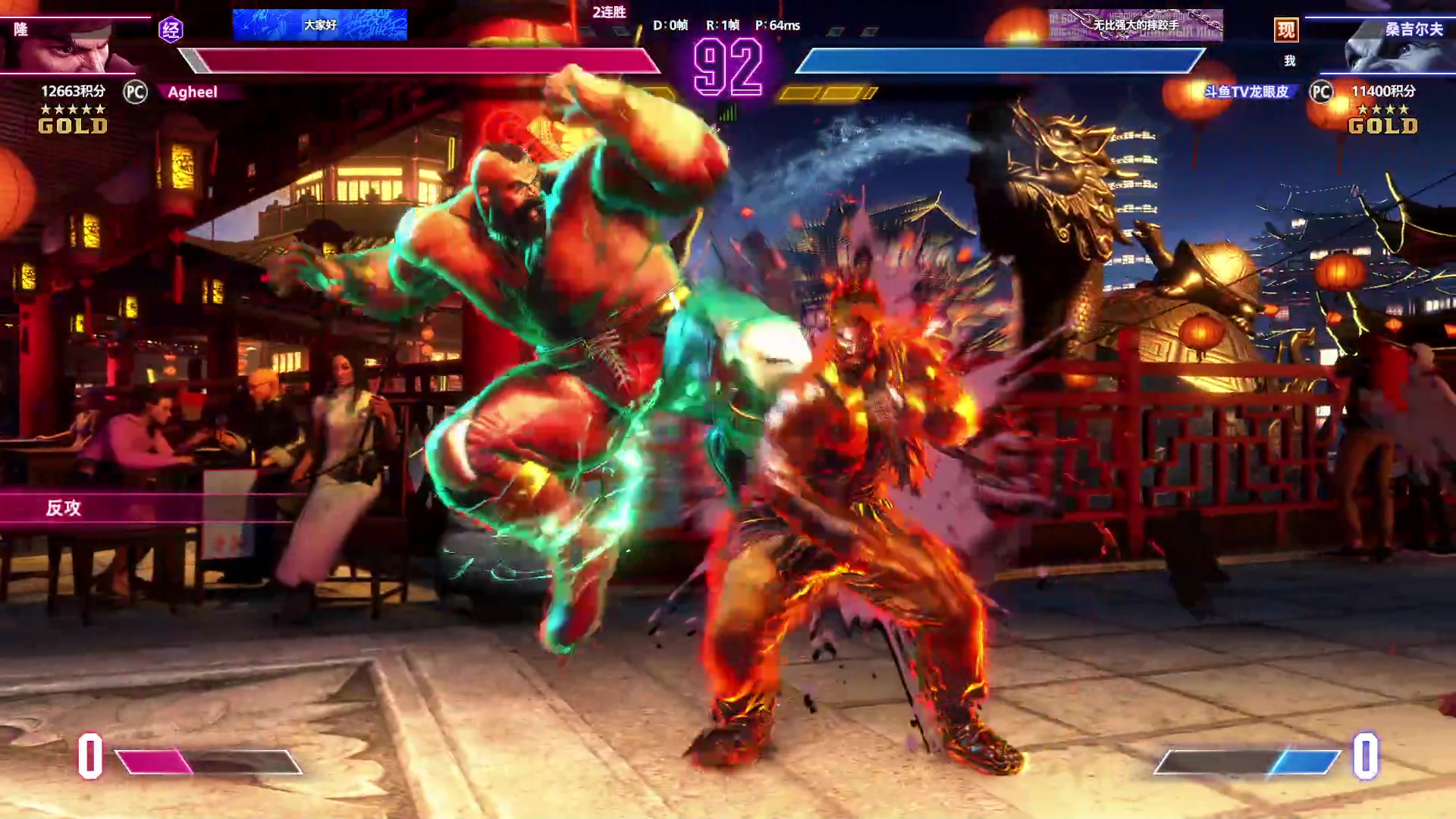 【2024-03-01 04点场】龙眼皮Lyd：龙眼皮的游戏旅馆