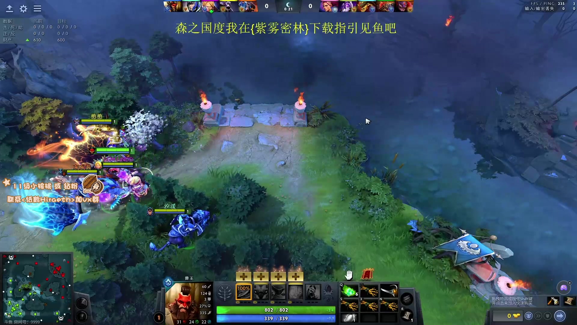 【2024-03-01 18点场】sakira丶hao：4+2and斗蛐蛐and10v10