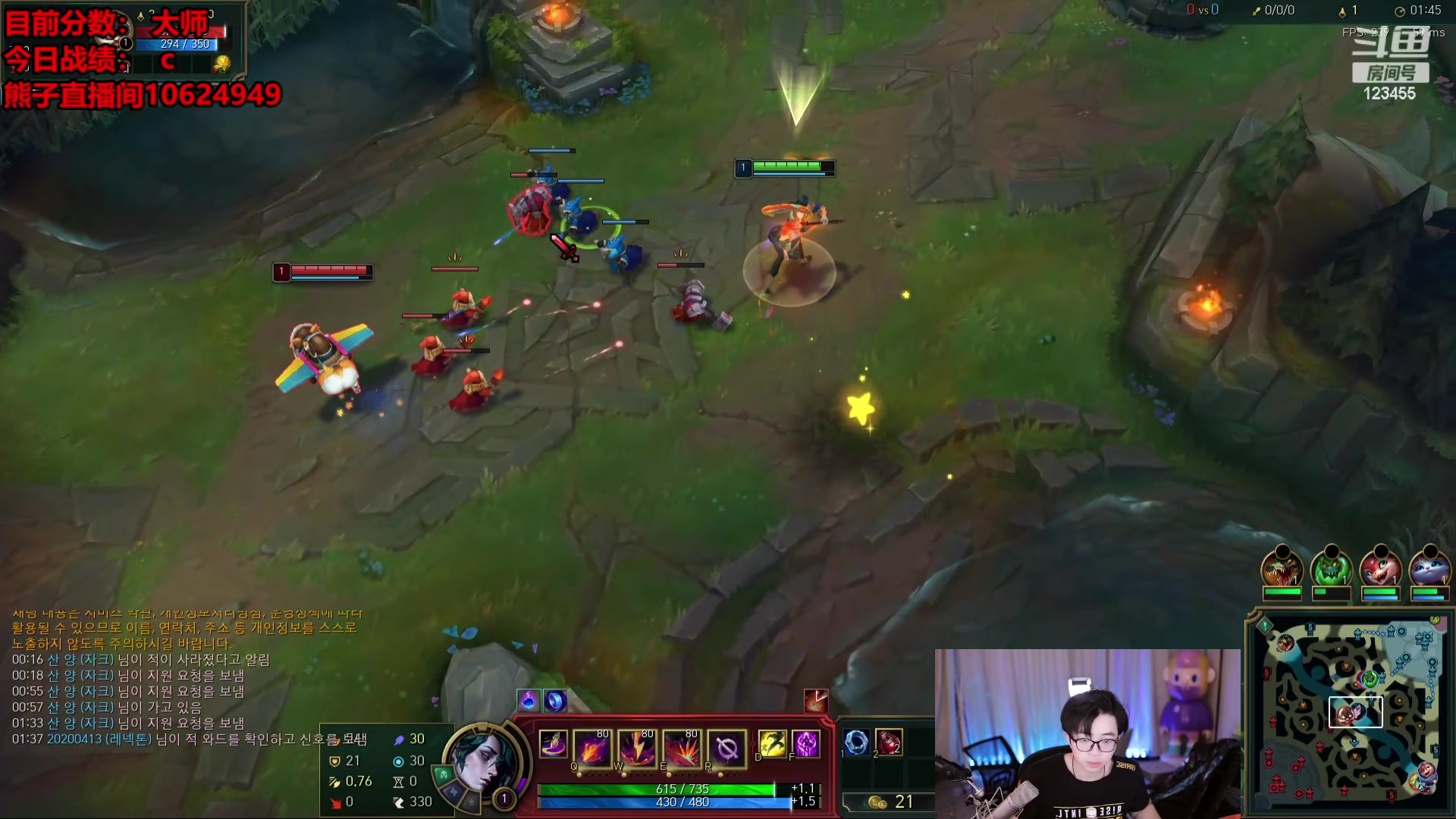 【2024-03-01 04点场】南波儿大魔王丶：熊神韩服焕发第二春！！！！