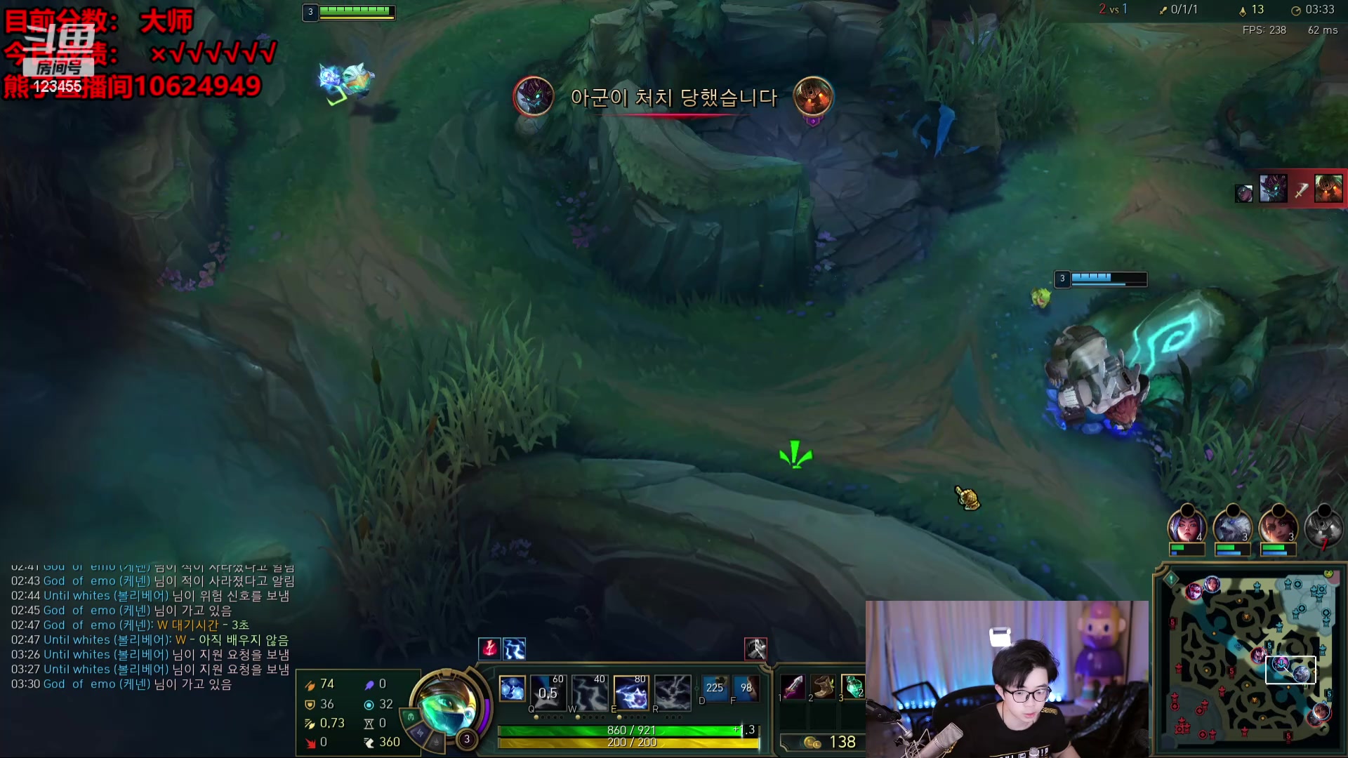 【2024-03-01 08点场】南波儿大魔王丶：熊神韩服焕发第二春！！！！