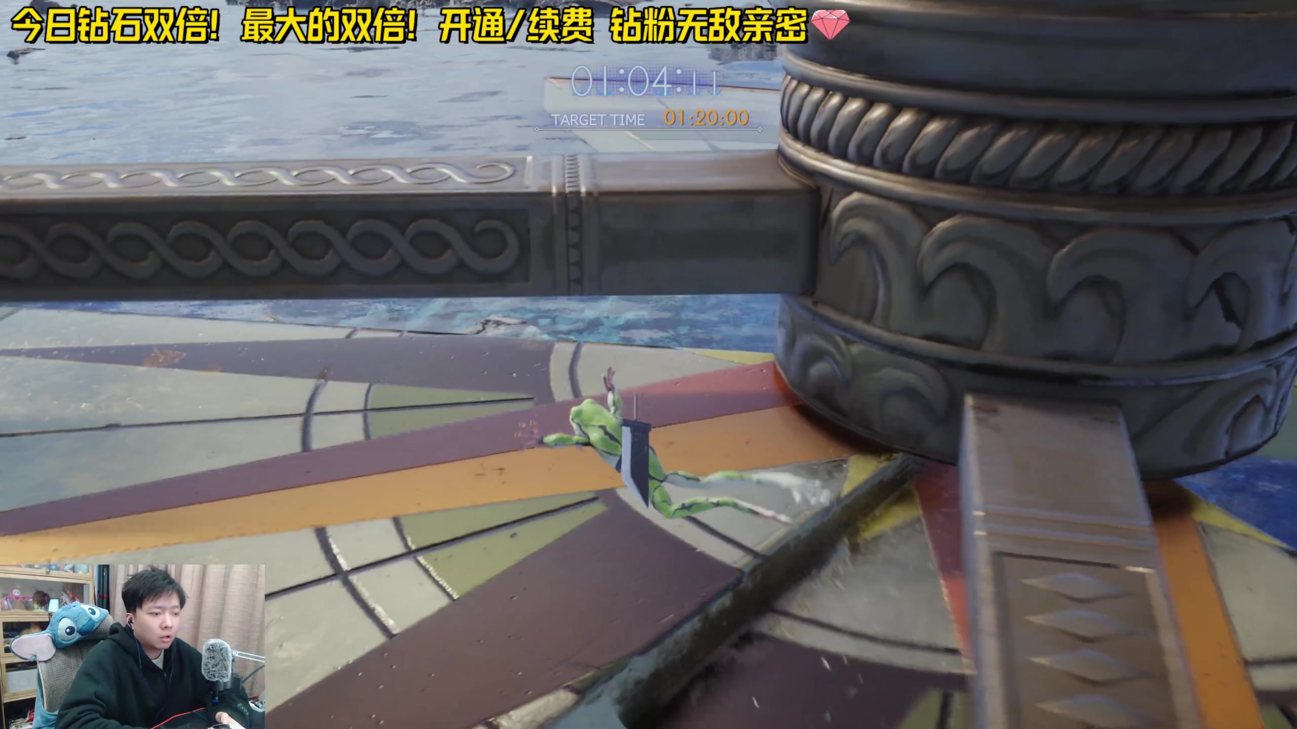 【2024-03-01 01点场】机长YG：【双倍】最终幻想7重生开荒!