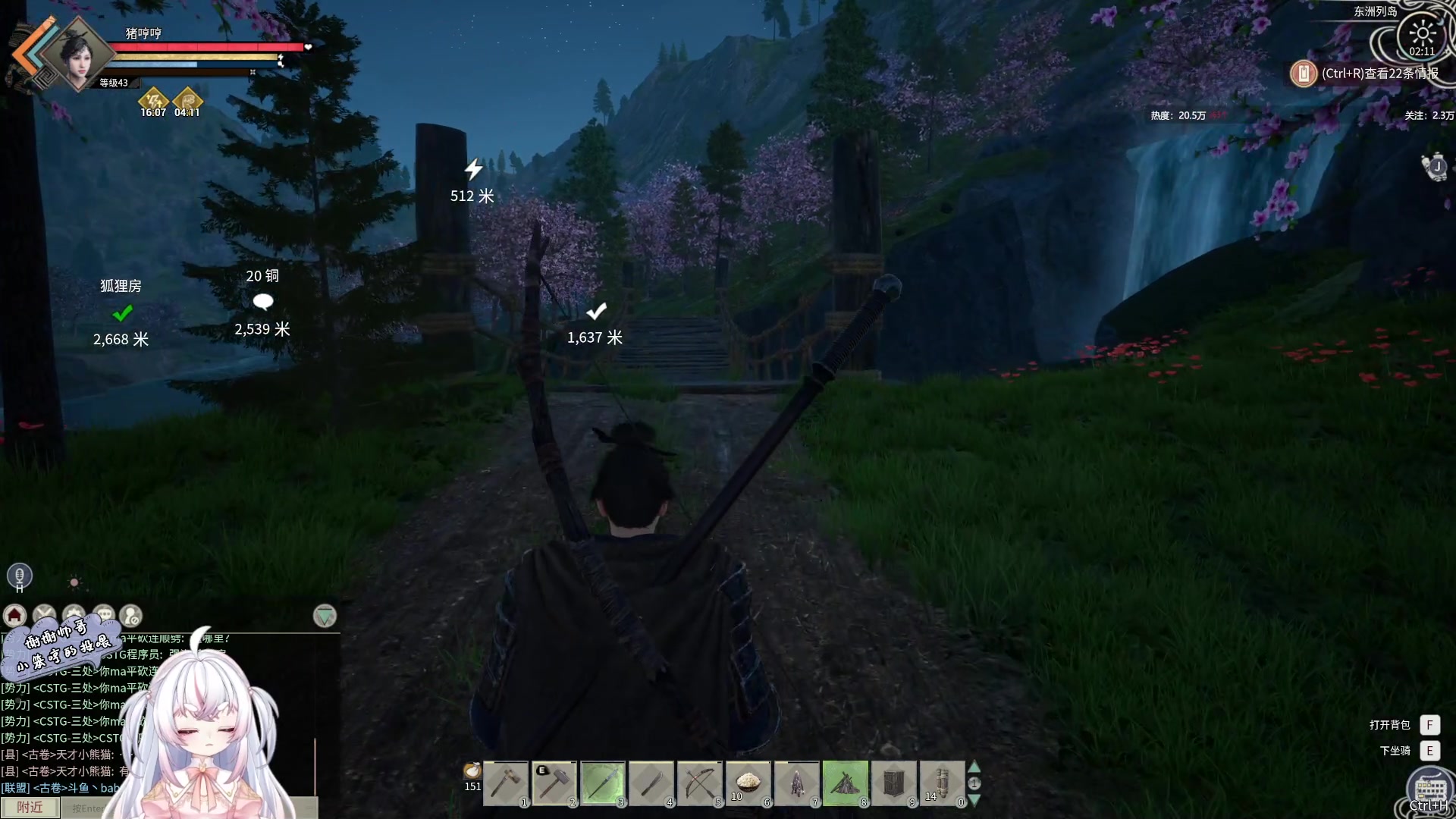 【2024-03-01 01点场】小猪哼x：食堂临时营业啦