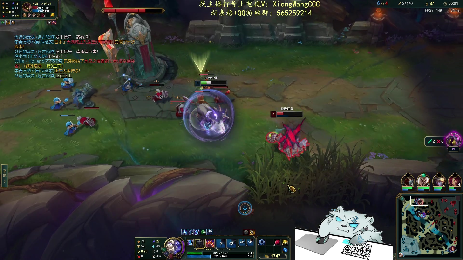 【2024-03-01 20点场】熊王c：熊王c：起飞喽！