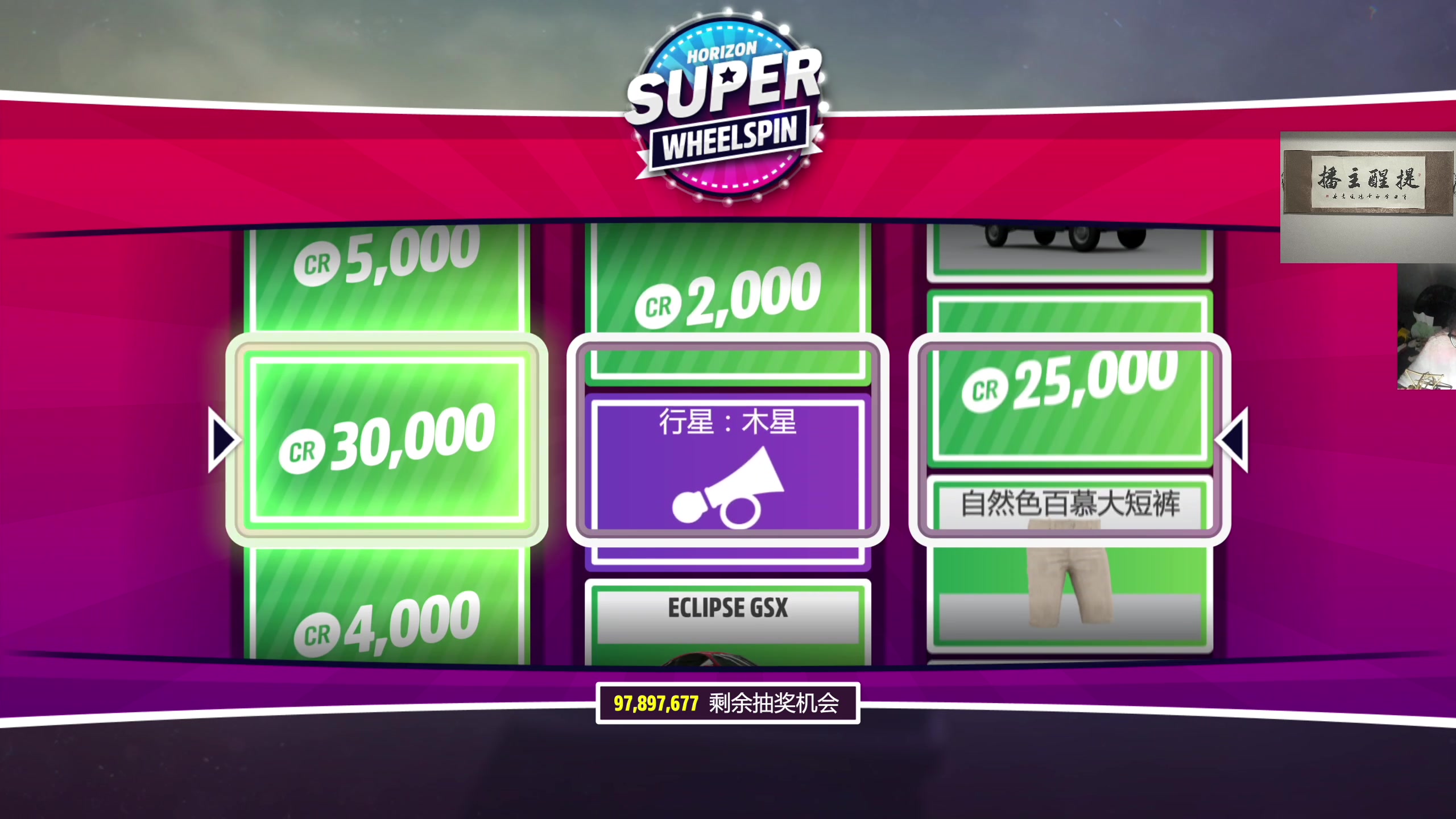 【2024-02-29 02点场】章随便先生：三项全能主播