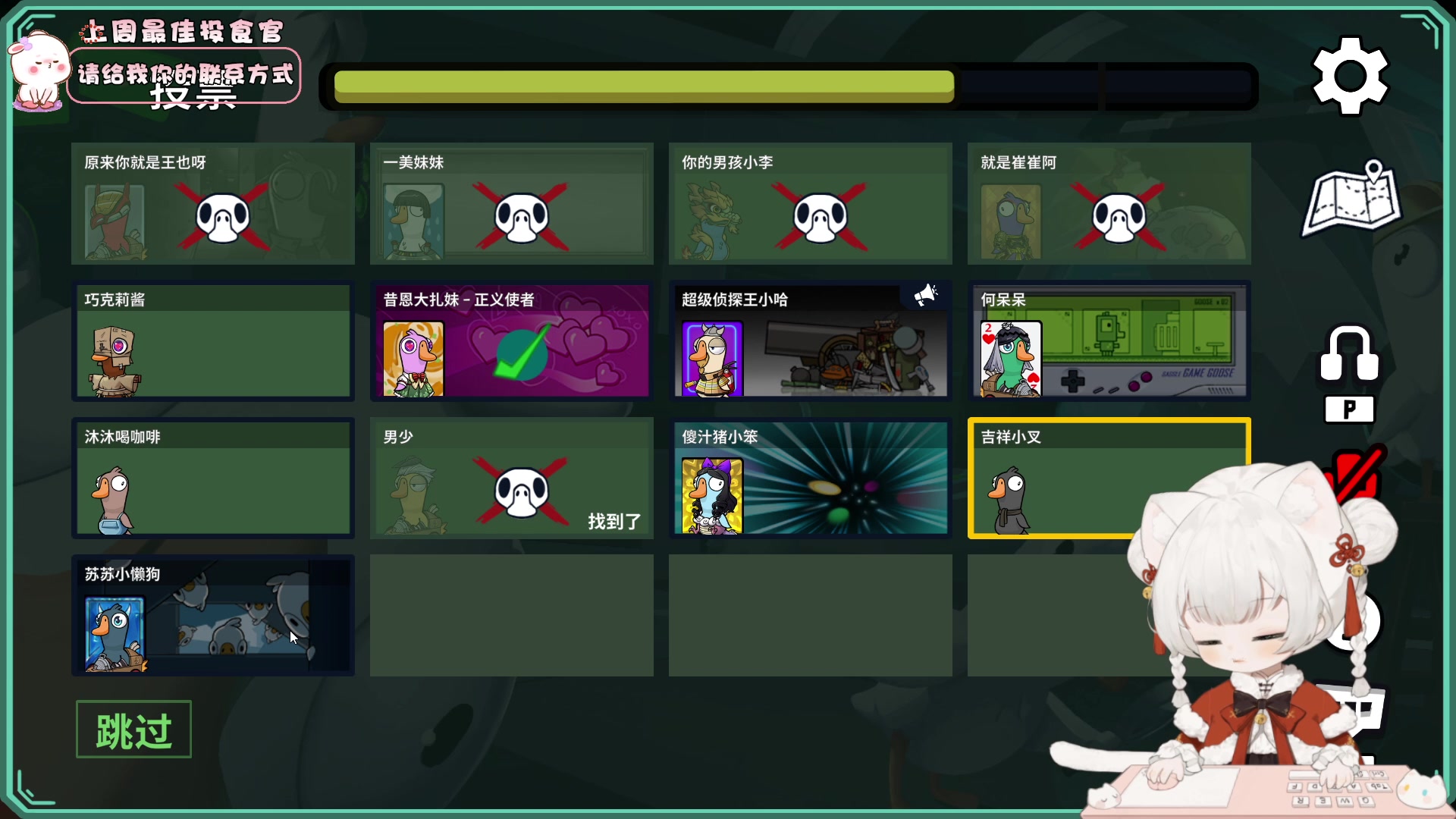 【2024-03-01 18点场】昔恩小姐姐：【小奶团】今天黄金三倍哦~