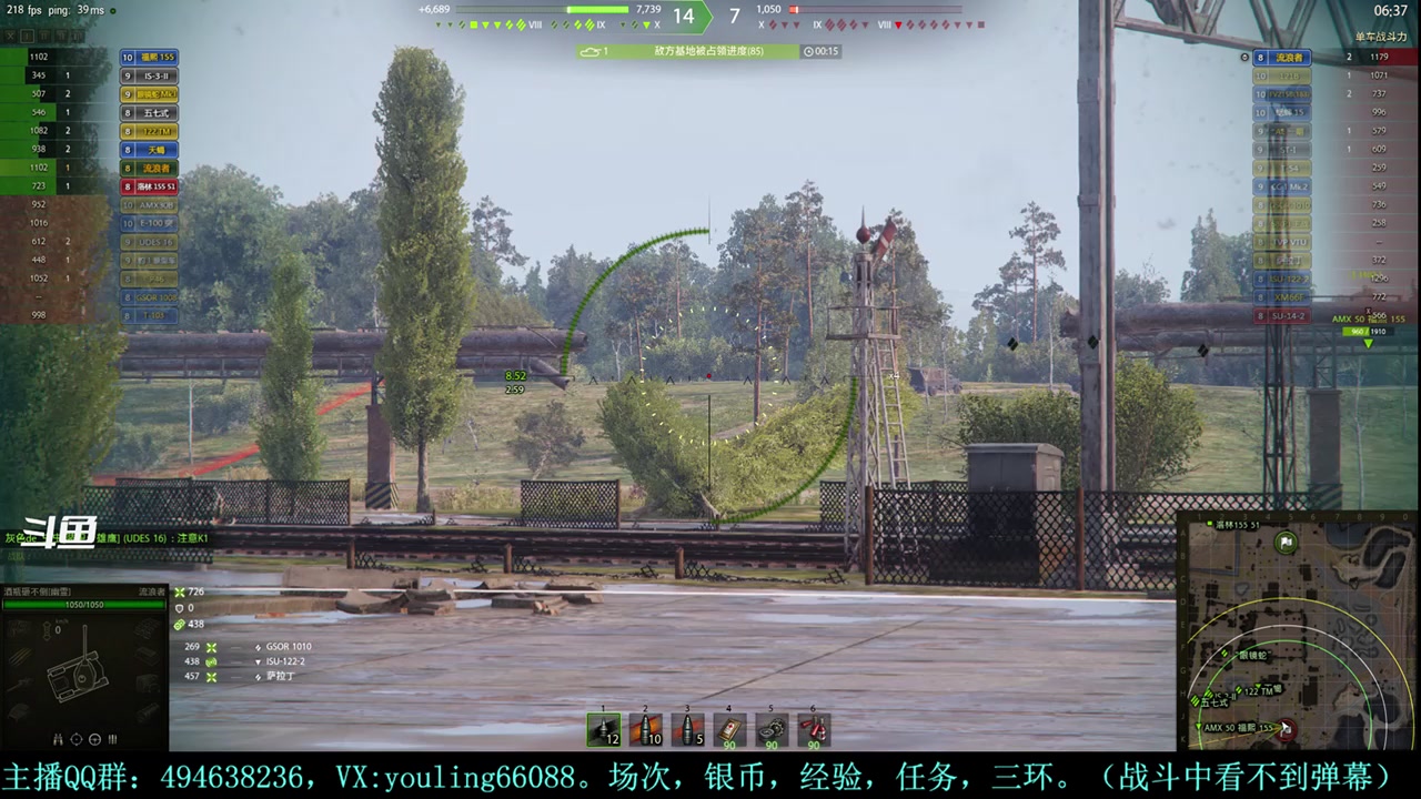 【2024-02-28 20点场】暗夜幽霊：幽霊：囤十个小目标