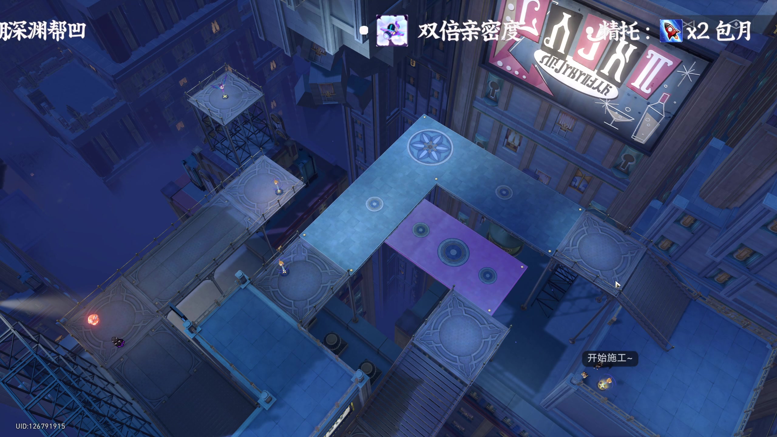 【2024-02-25 19点场】老墨鱼不宅不鸽：墨鱼丸-全能-铁皮双倍-元宵快乐
