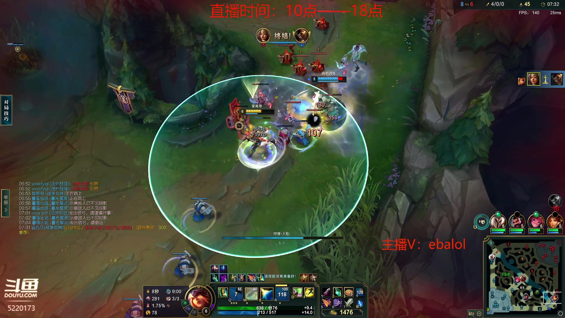 【2024-03-01 11点场】恶霸提莫：第一提莫，拿到提莫=赢！