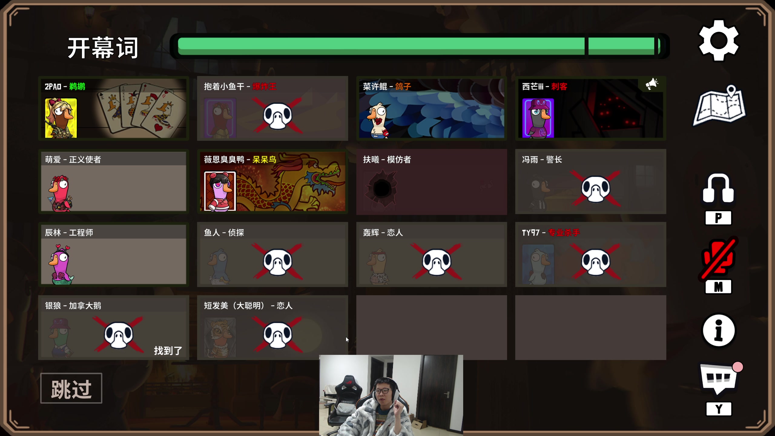 【2024-03-01 17点场】余小C真的很强：余小C：韩服从零单排冲王者！第三天！