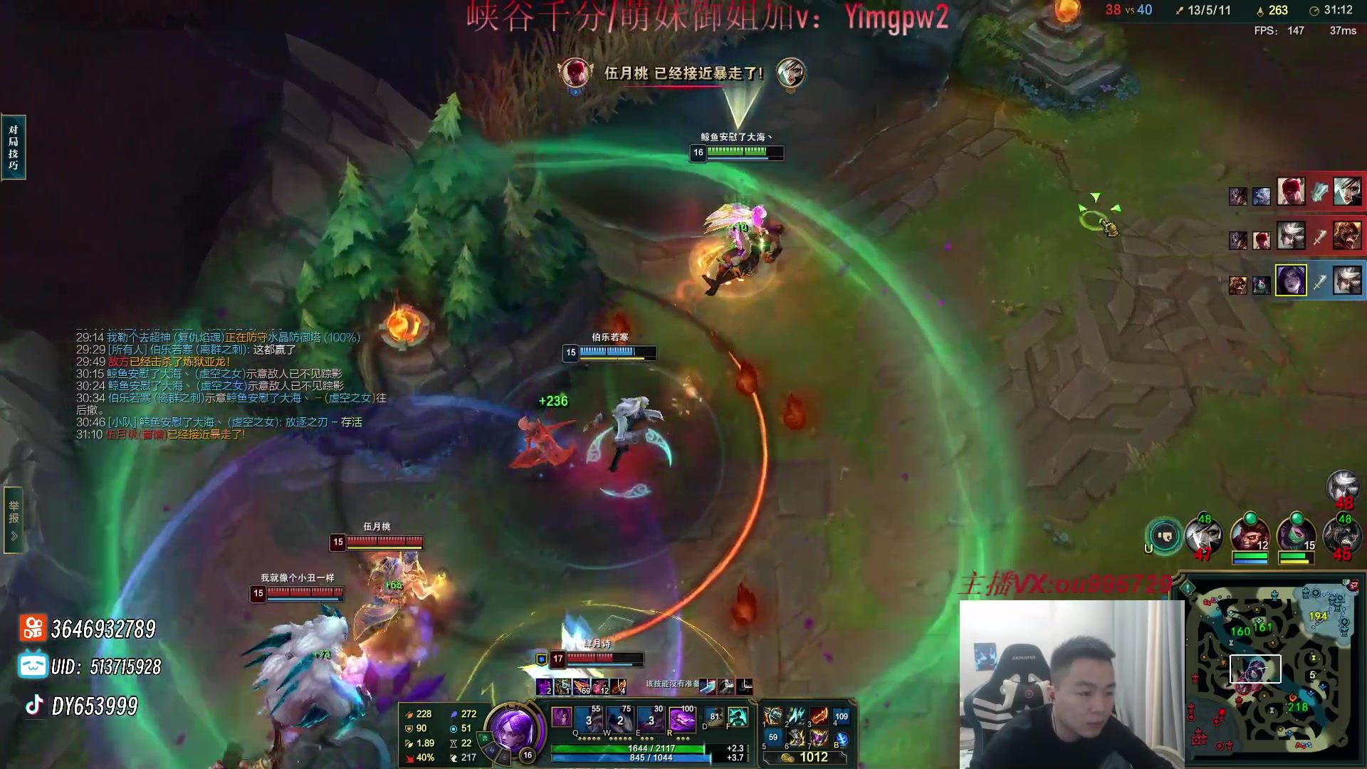 【2024-03-01 17点场】暗夜猎手光头强：第一vn：看一眼就大师