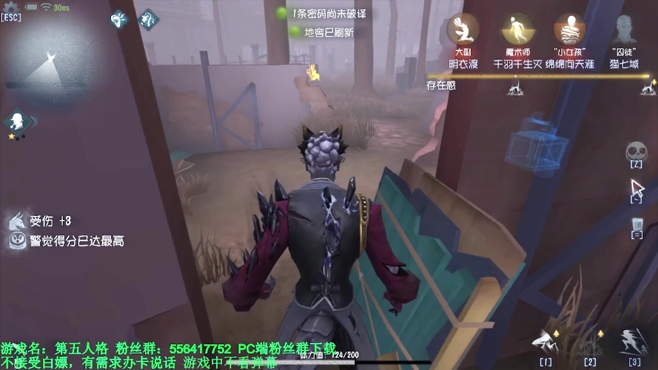【2024-03-01 01点场】MIN锅锅：青训人皇等你来