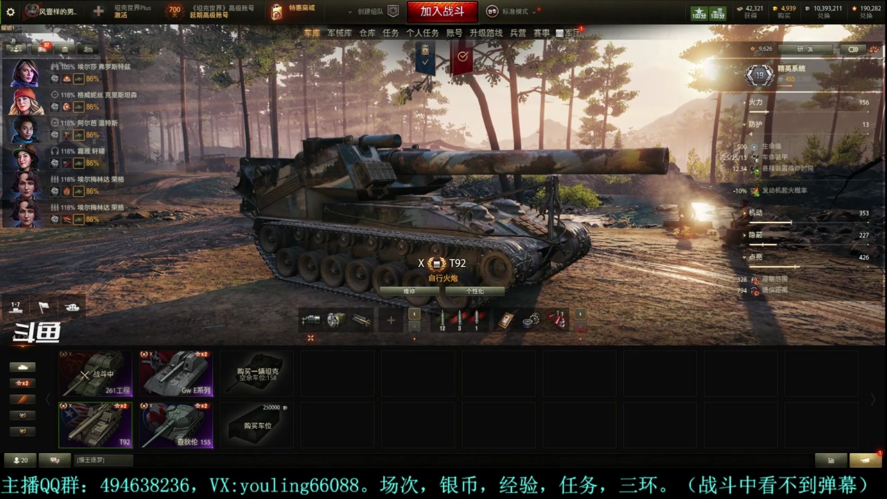 【2024-02-29 19点场】暗夜幽霊：幽霊：囤十个小目标