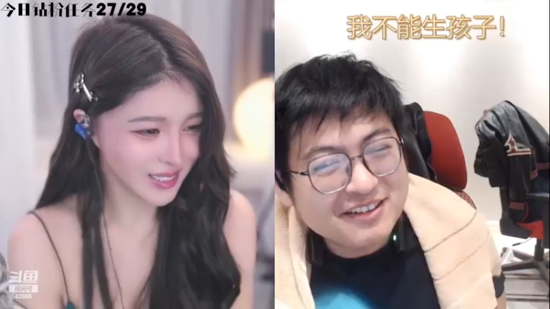 【2024-02-29 23点场】苏恩Olivia：苏恩：集美貌与才华于一身的女子