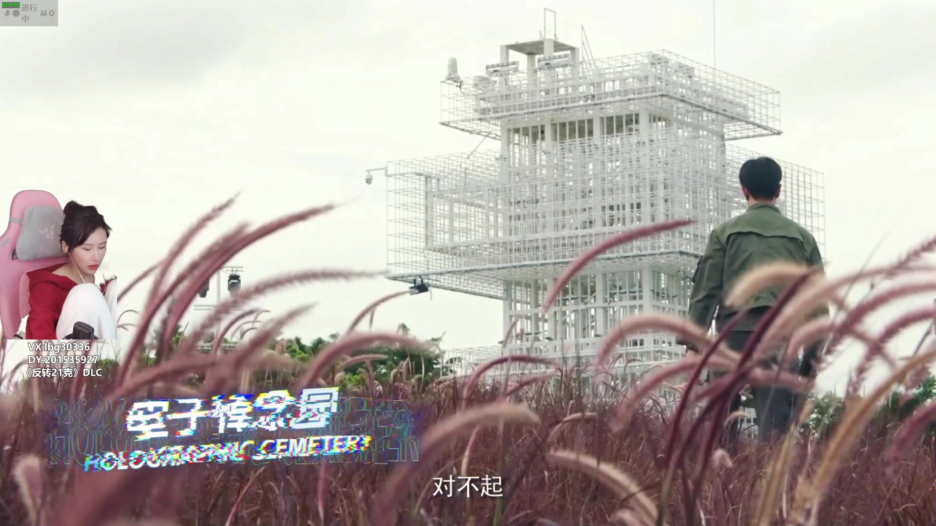 【2024-03-01 14点场】十三三三：⭐周六有事咕咕咕一天