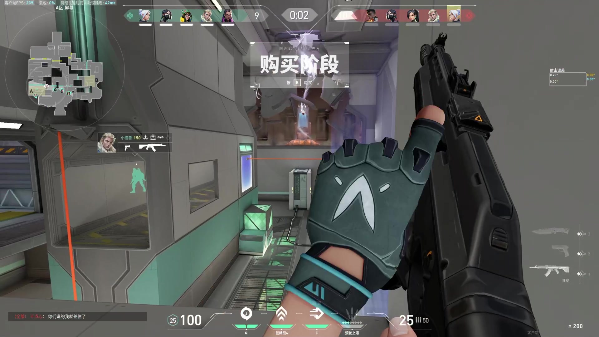 【2024-02-29 04点场】TYF唐亦风：一个一天睡14小时还累的主播