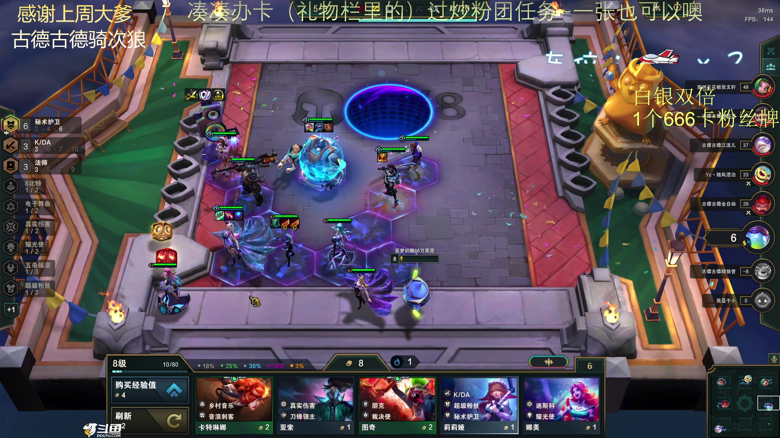 【2024-02-29 17点场】爱吃包谷的新一酱ye：【白银双倍】kd5.0的女高手高手高手