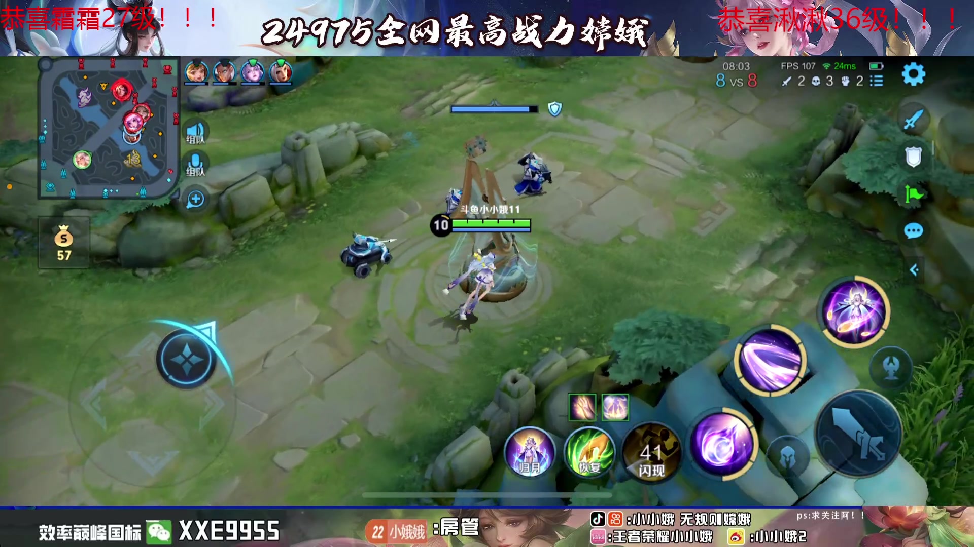 【2024-03-01 17点场】小小娥1：【黄金双倍】认真认真认真上分！