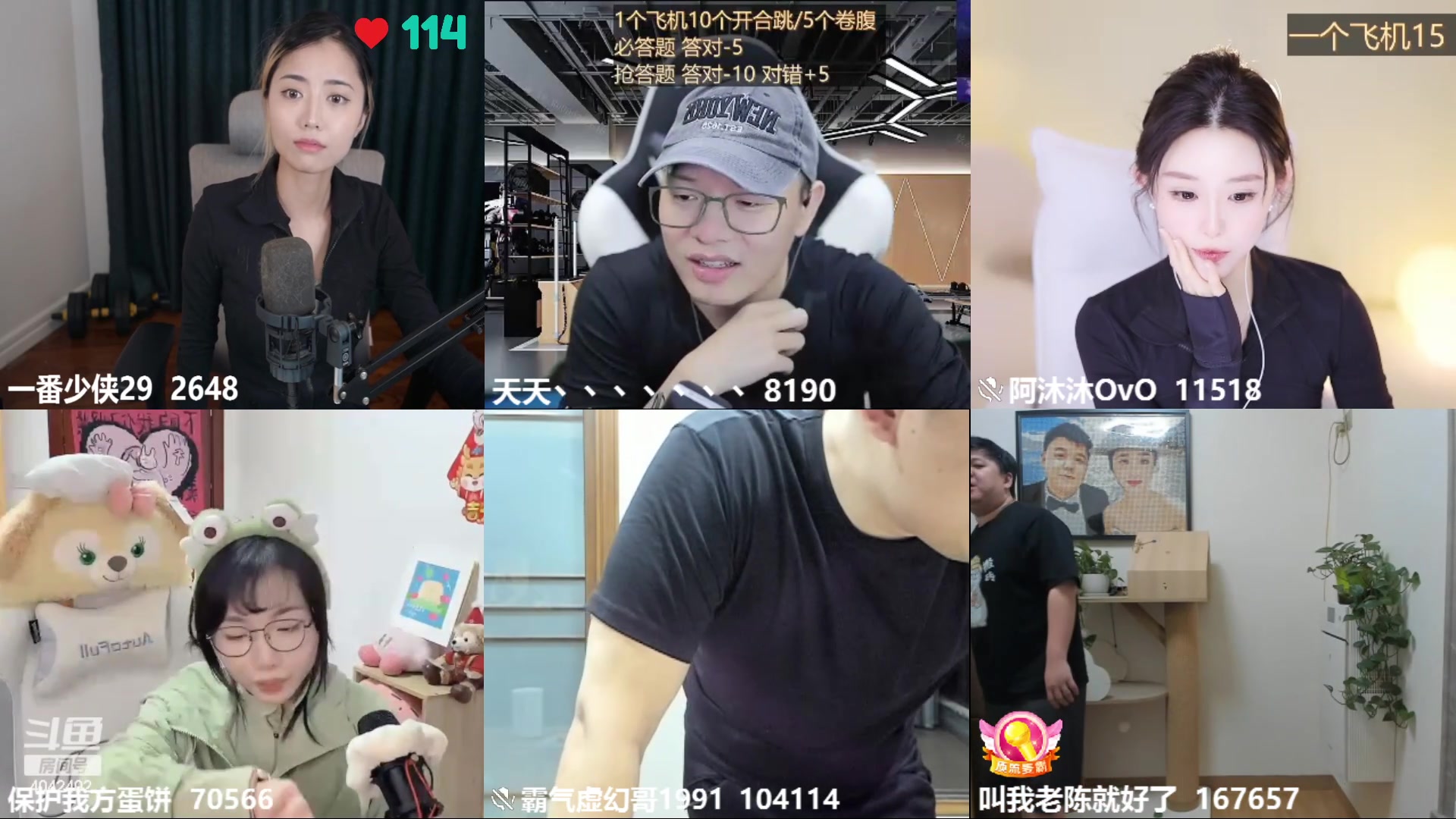 【2024-02-29 21点场】一番少侠29：【白银双倍】今晚健身局然后FF7reb！