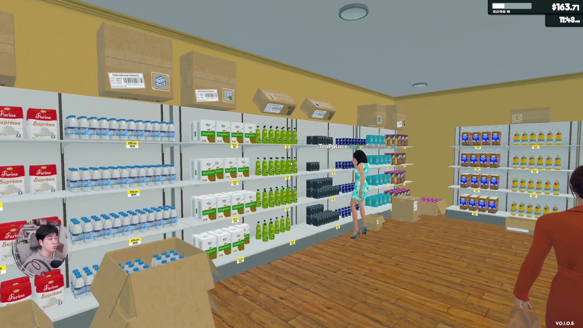 【2024-03-01 19点场】百里浪丶：◉1元粉丝牌★2倍亲密度！