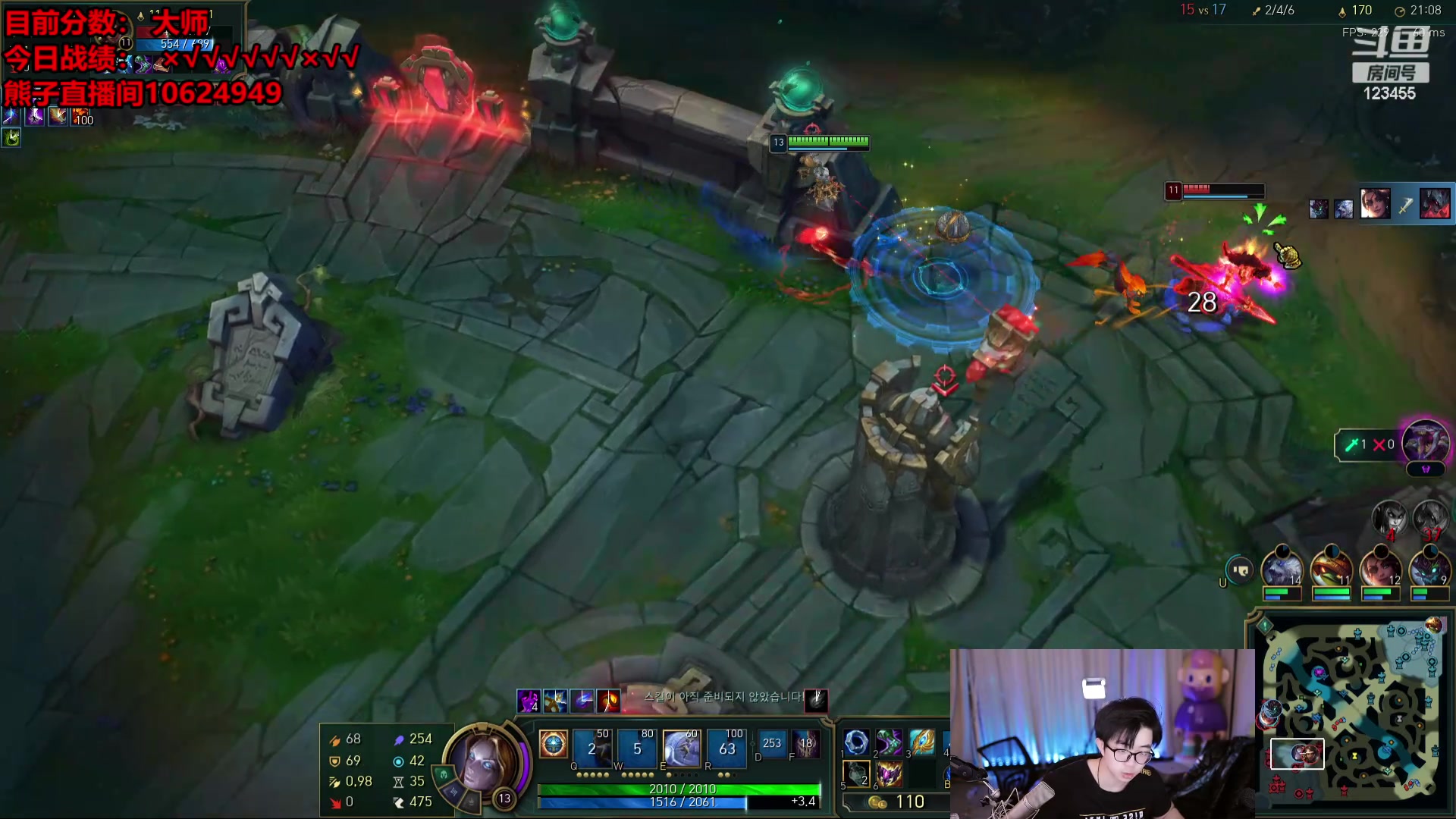 【2024-03-01 10点场】南波儿大魔王丶：熊神韩服焕发第二春！！！！