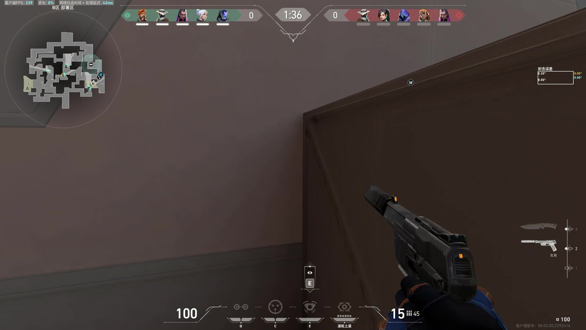 【2024-02-29 06点场】TYF唐亦风：一个一天睡14小时还累的主播