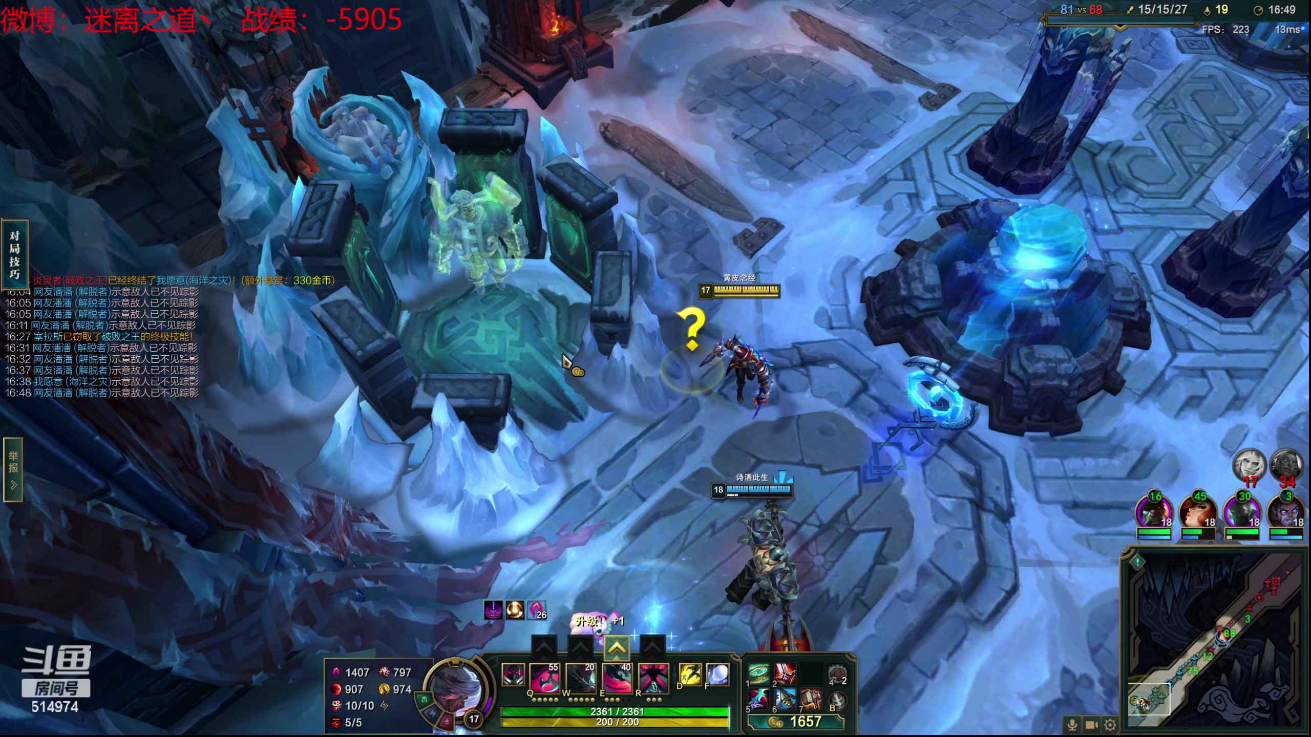 【2024-03-01 13点场】迷离之道丶：迷离劫：新人主播首播