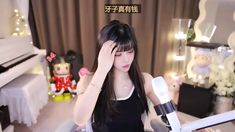 【2024-02-29 23点场】喵小莎：下午三点，晚上11点。