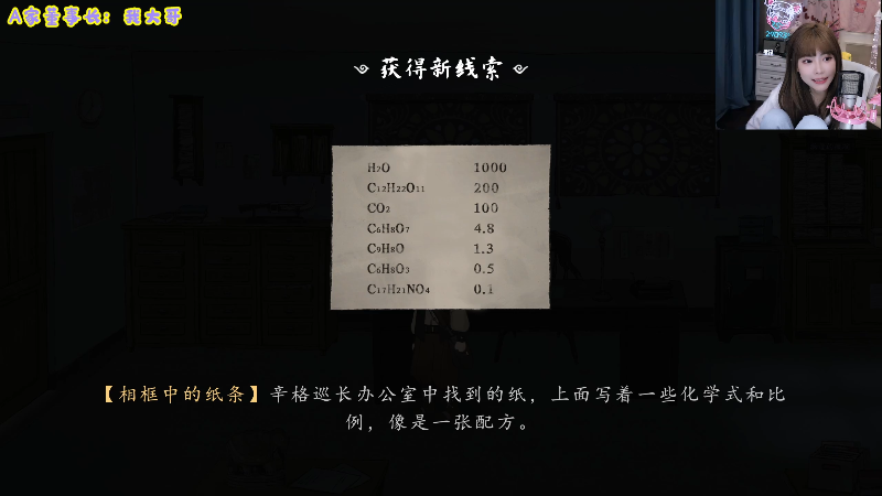 【英雄联盟】不2不叫周淑怡的精彩时刻 20240301 18点场